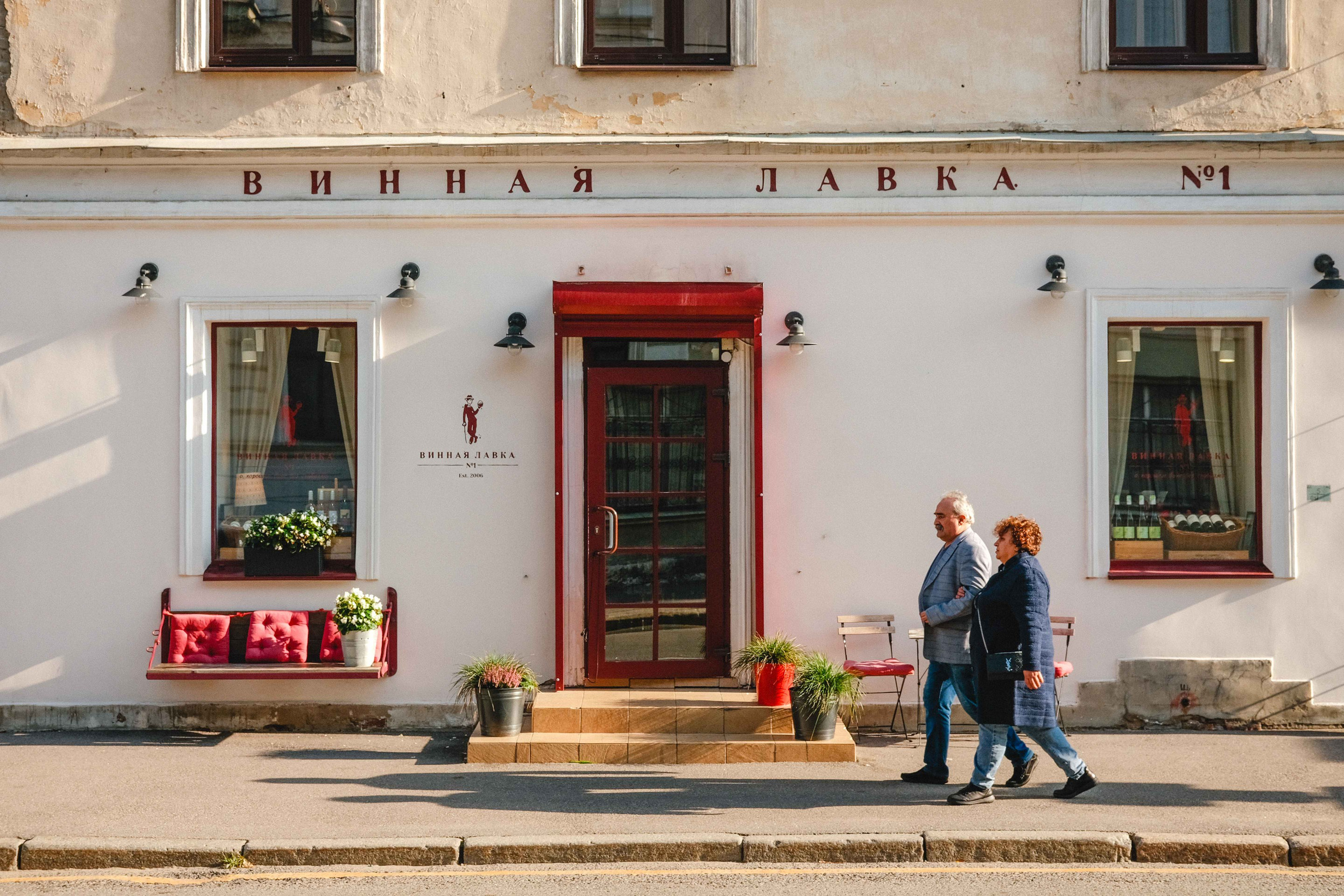 2023.09. Фотограф Алексей Алексеев