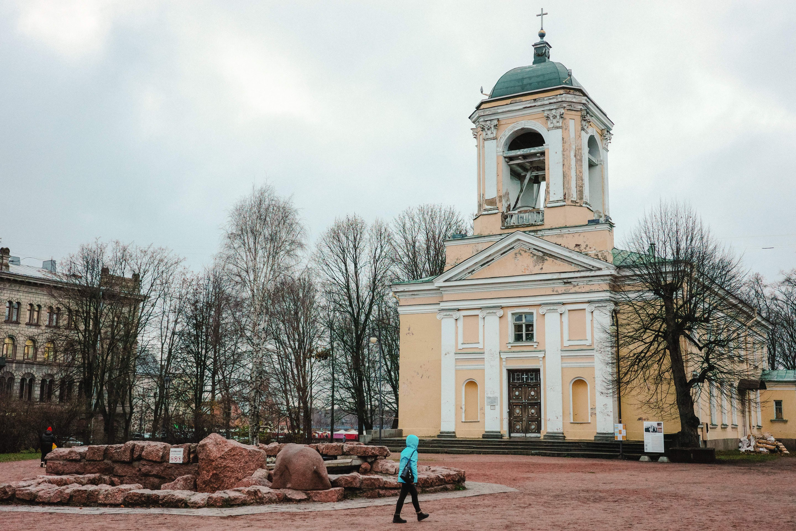 2024.11. Фотограф Алексей Алексеев