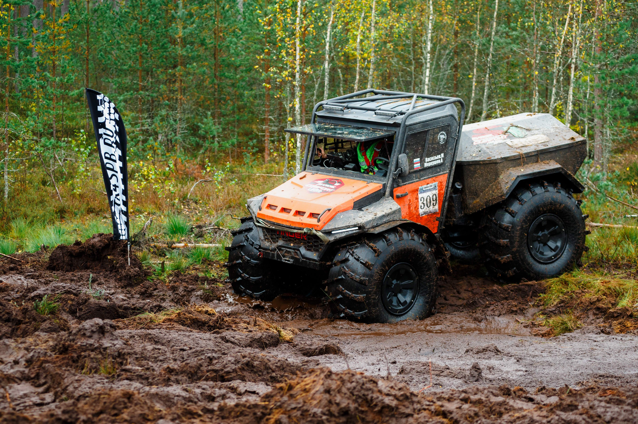 Кубок СПб по трофи-рейдам 04-06.10.2024 — день 2. Фотограф Алексей Алексеев