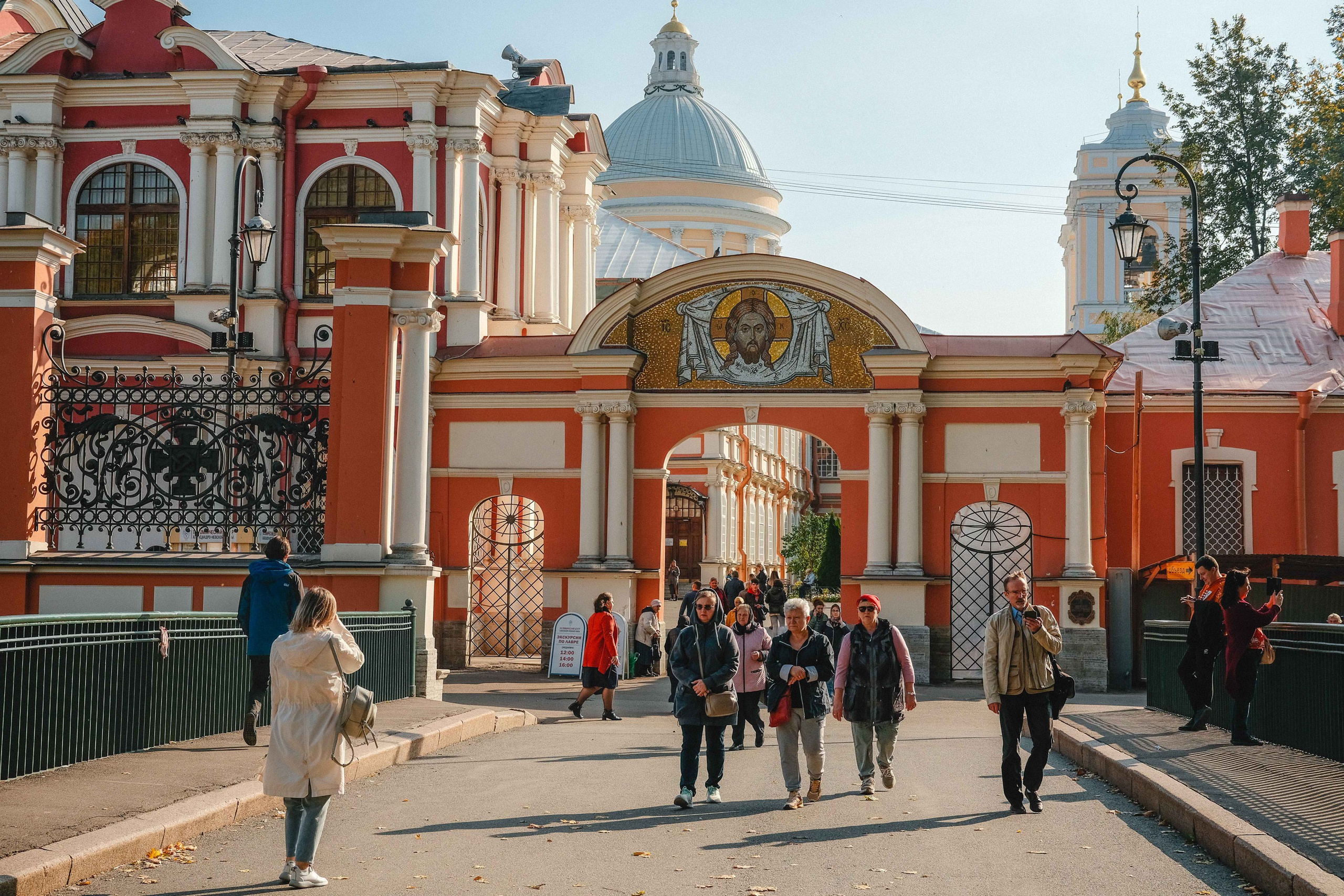 2023.09. Фотограф Алексей Алексеев