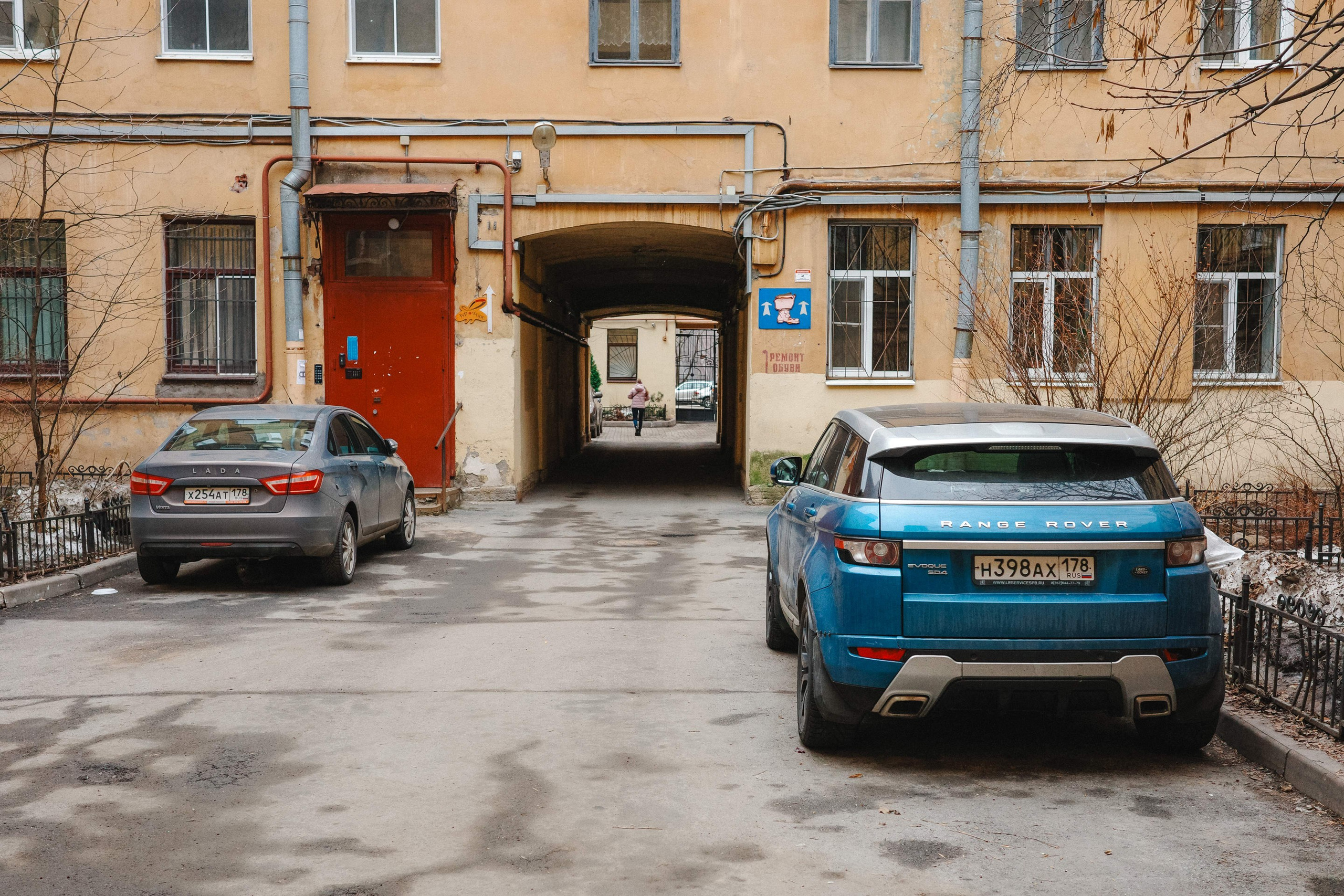 2024.03. Фотограф Алексей Алексеев