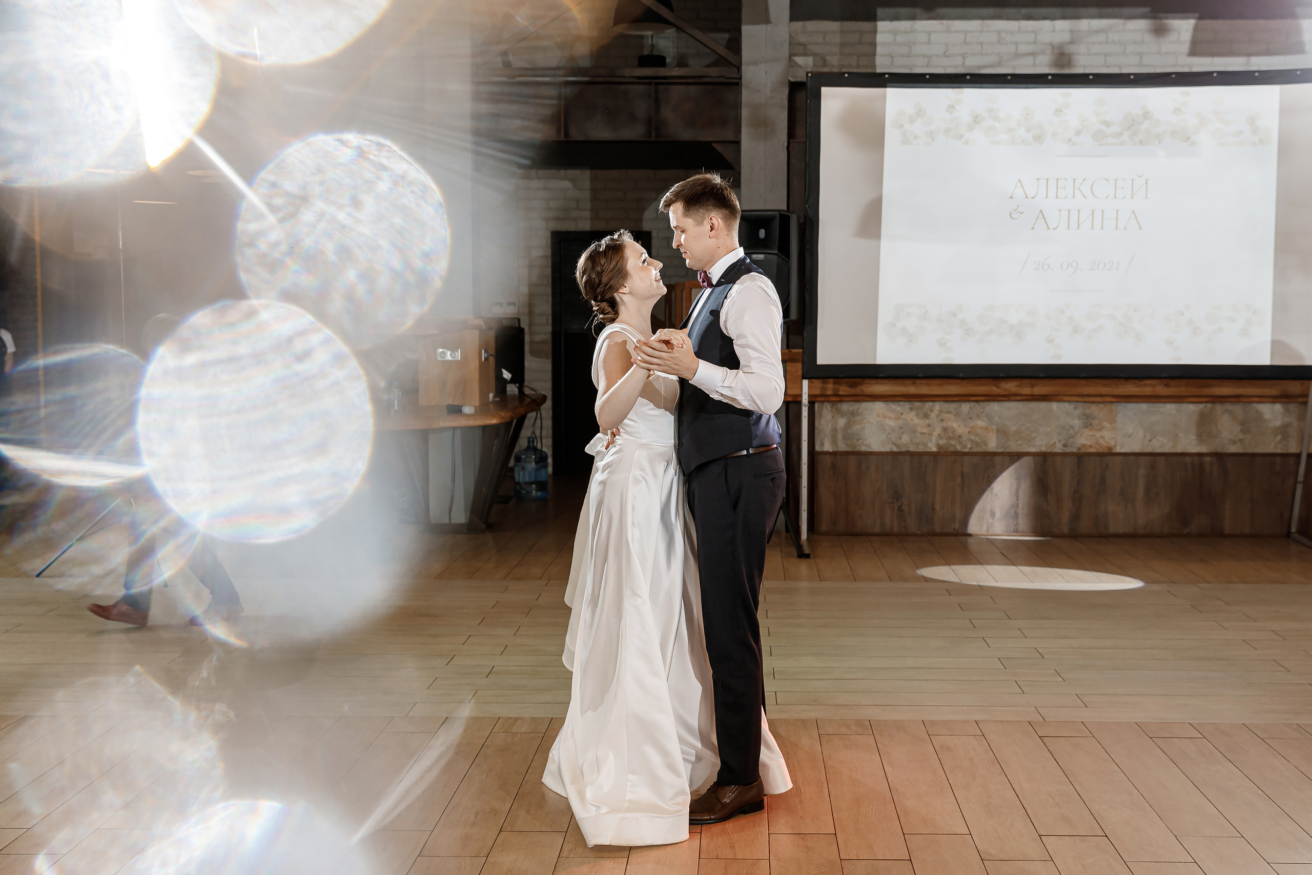 Wedding day Алексей & Алина. Свадебный фотограф Колесников Антон