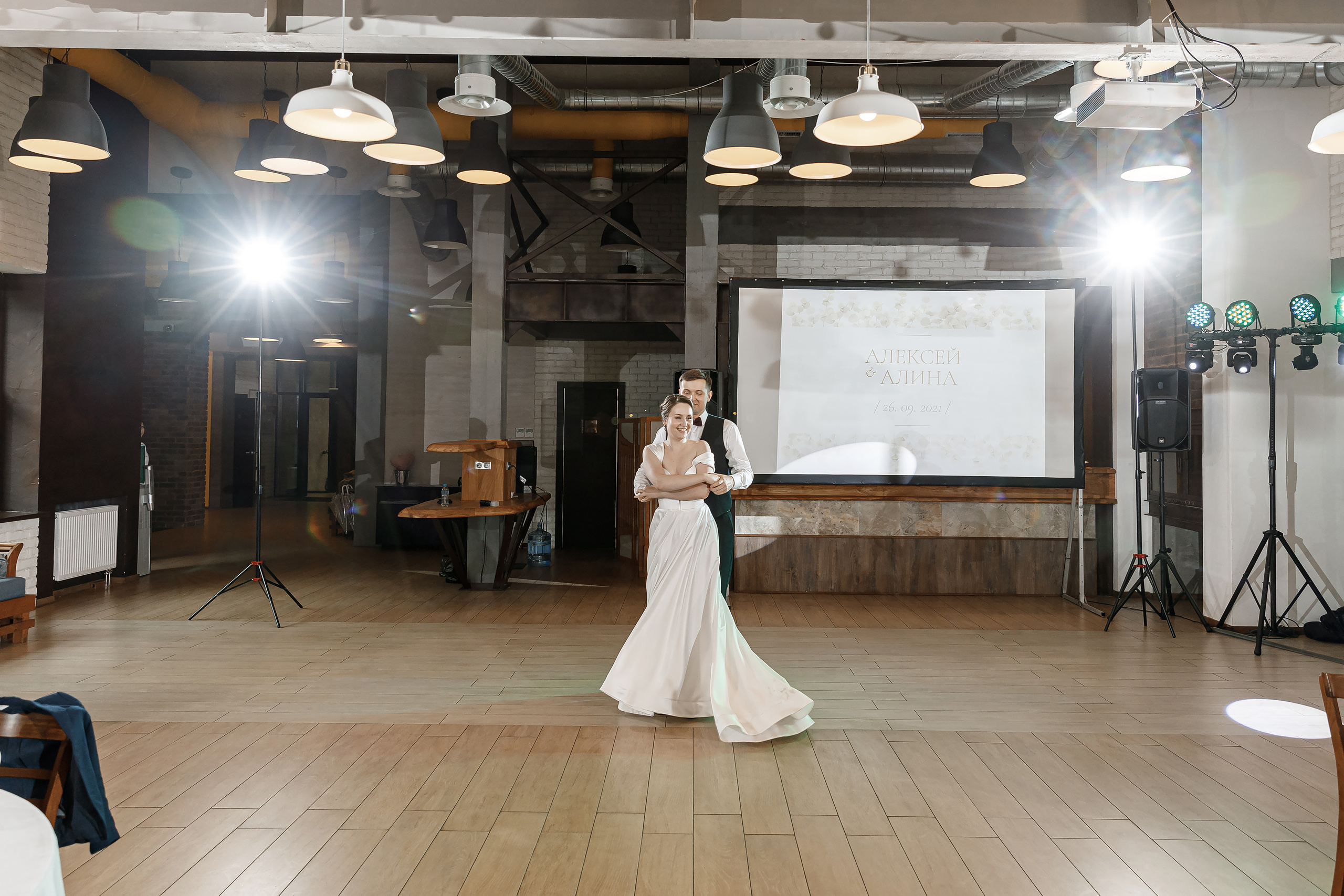 Wedding day Алексей & Алина. Свадебный фотограф Колесников Антон