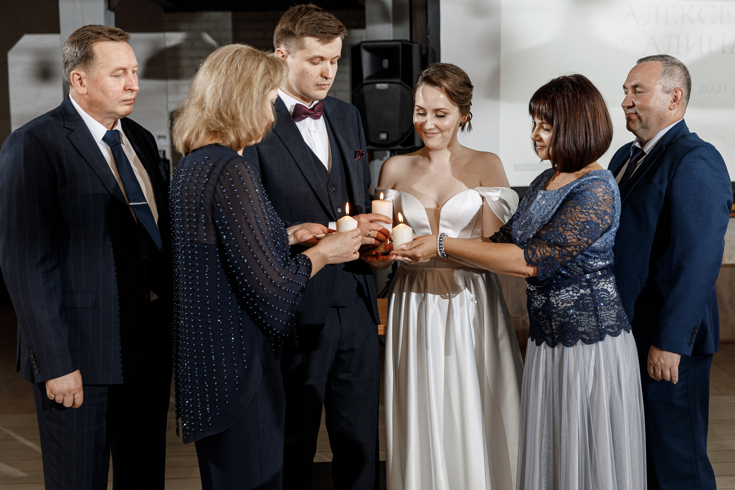 Wedding day Алексей & Алина. Свадебный фотограф Колесников Антон