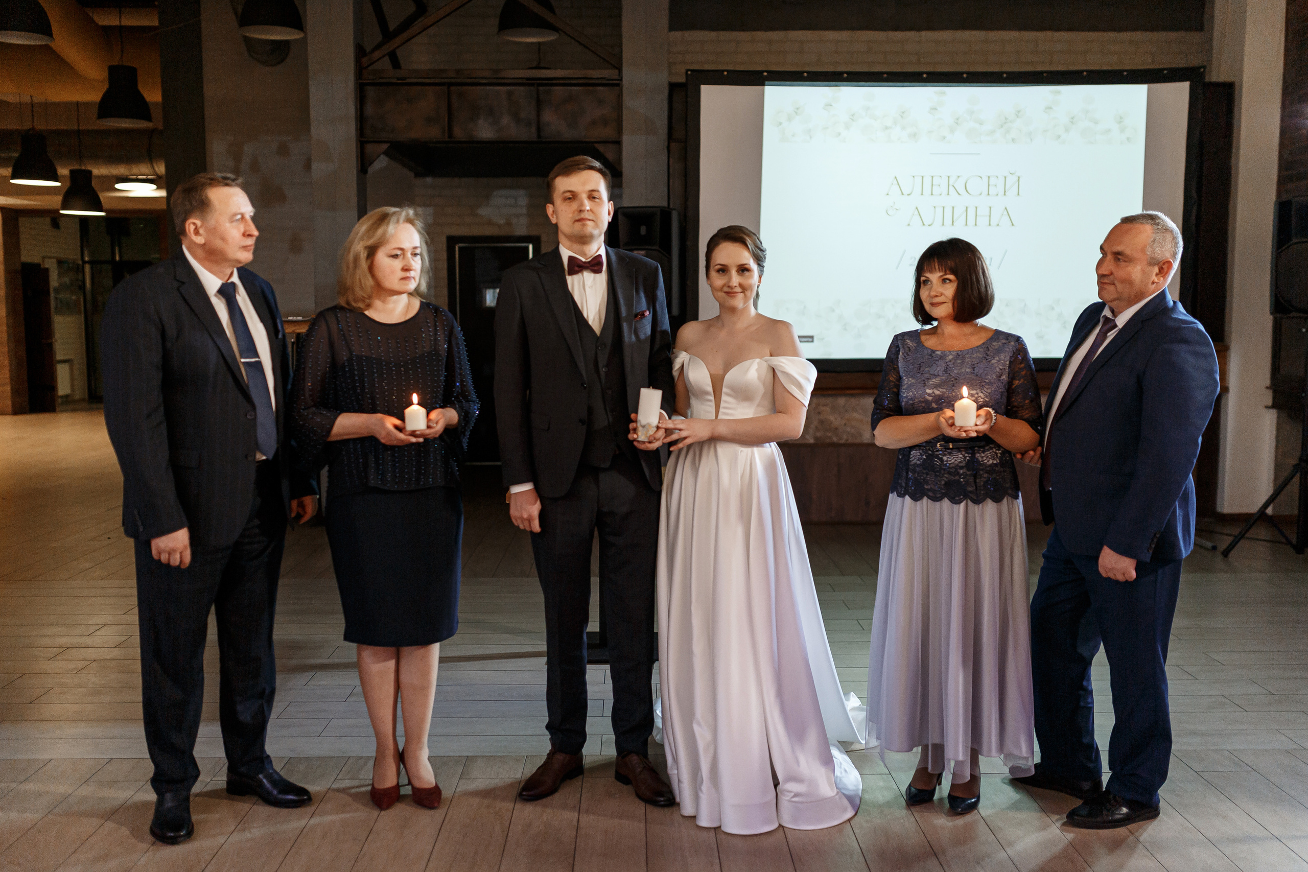 Wedding day Алексей & Алина. Свадебный фотограф Колесников Антон