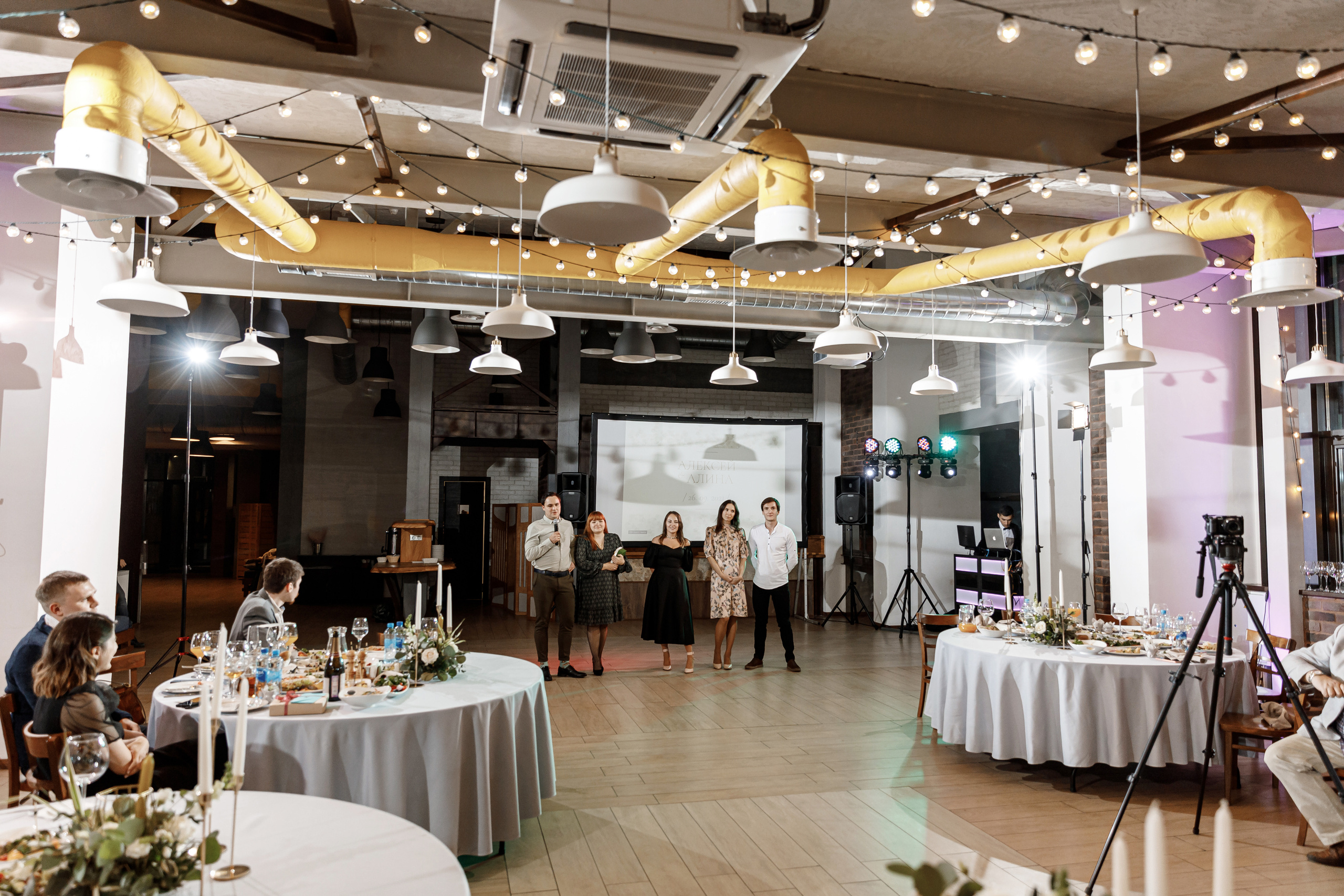 Wedding day Алексей & Алина. Свадебный фотограф Колесников Антон