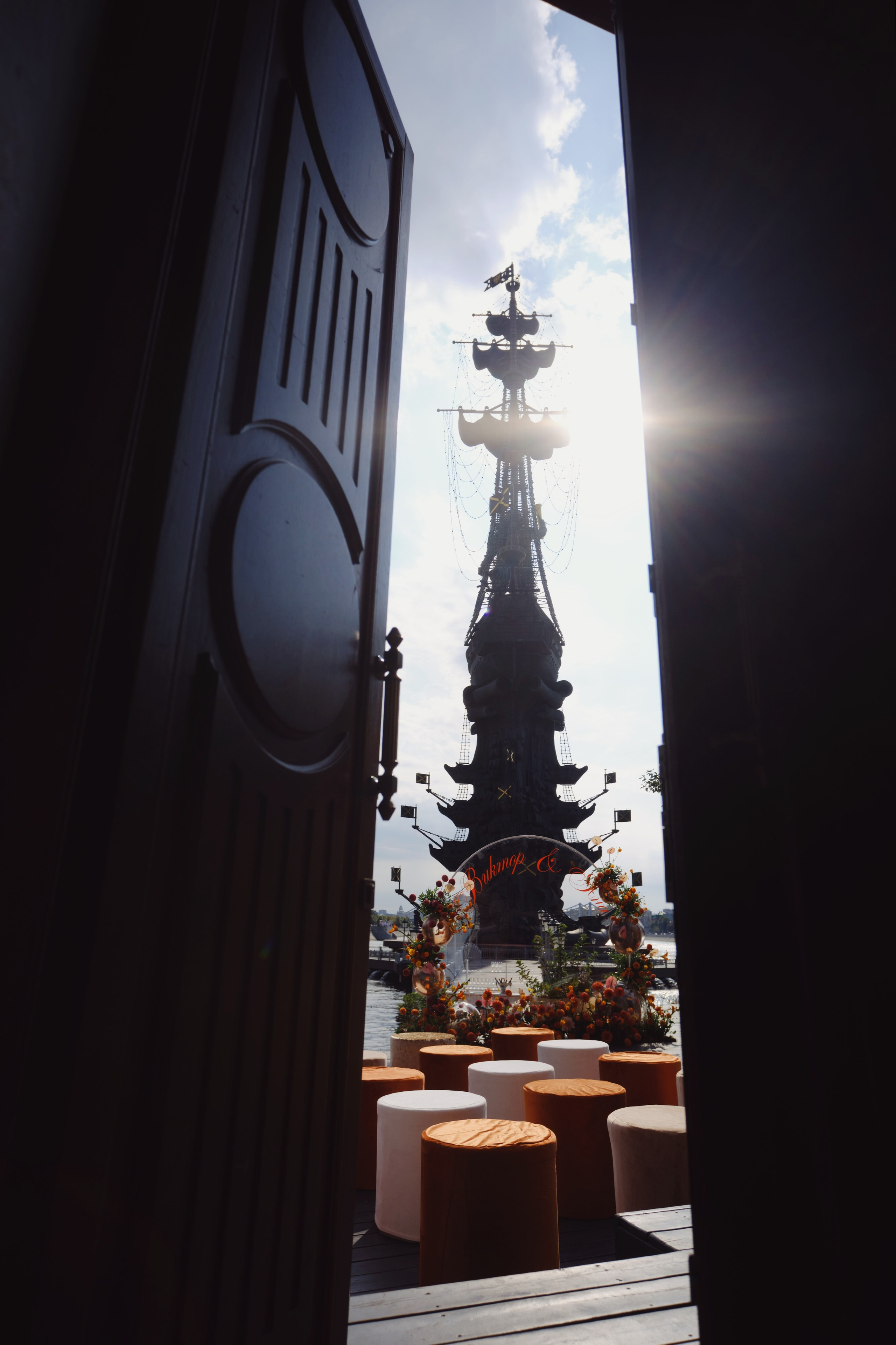 Виктор и Яна. Фотограф Елена Маринина Москва