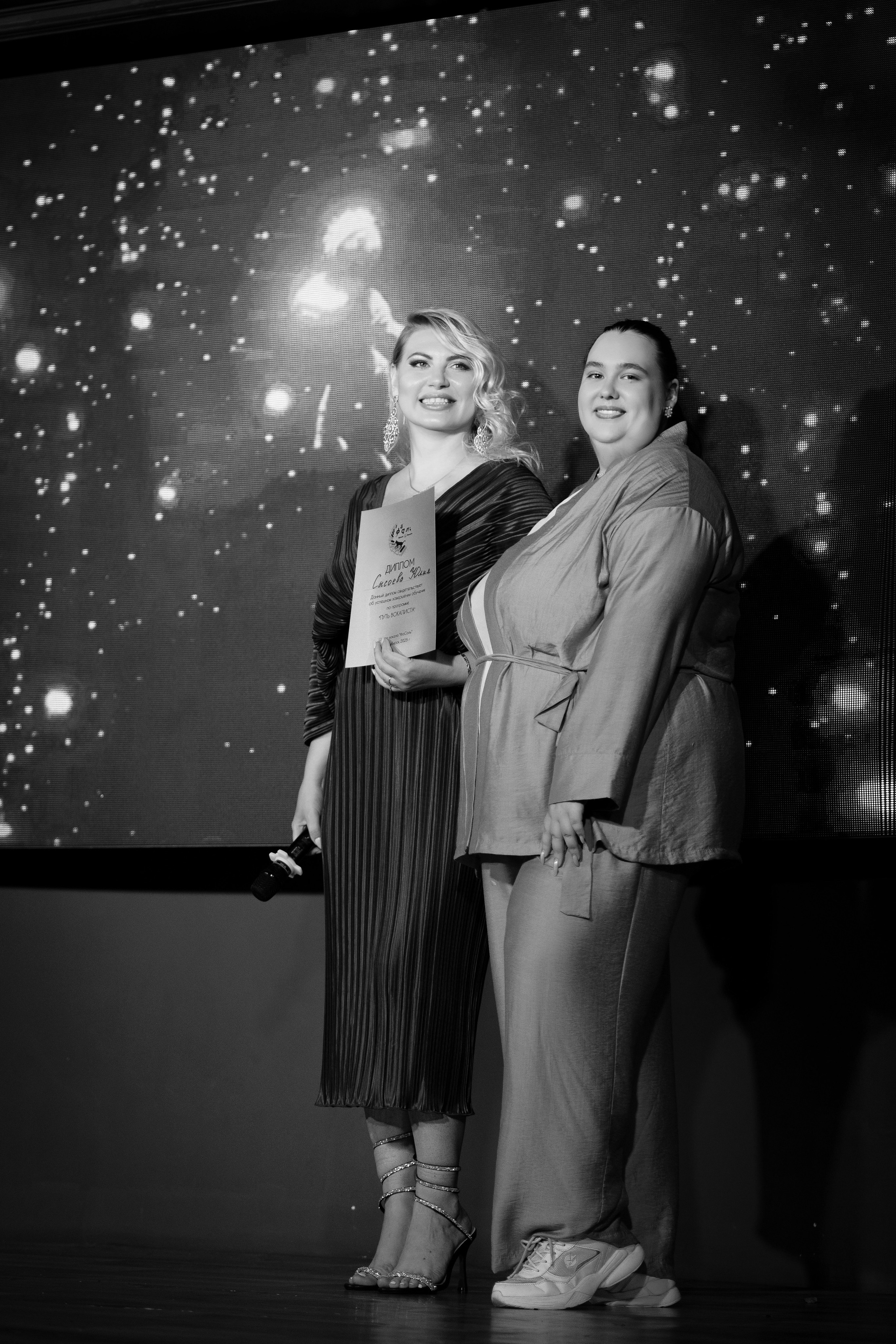 FaSol'. Анастасия Паршукова — фотограф Шерегеш Новосибирск