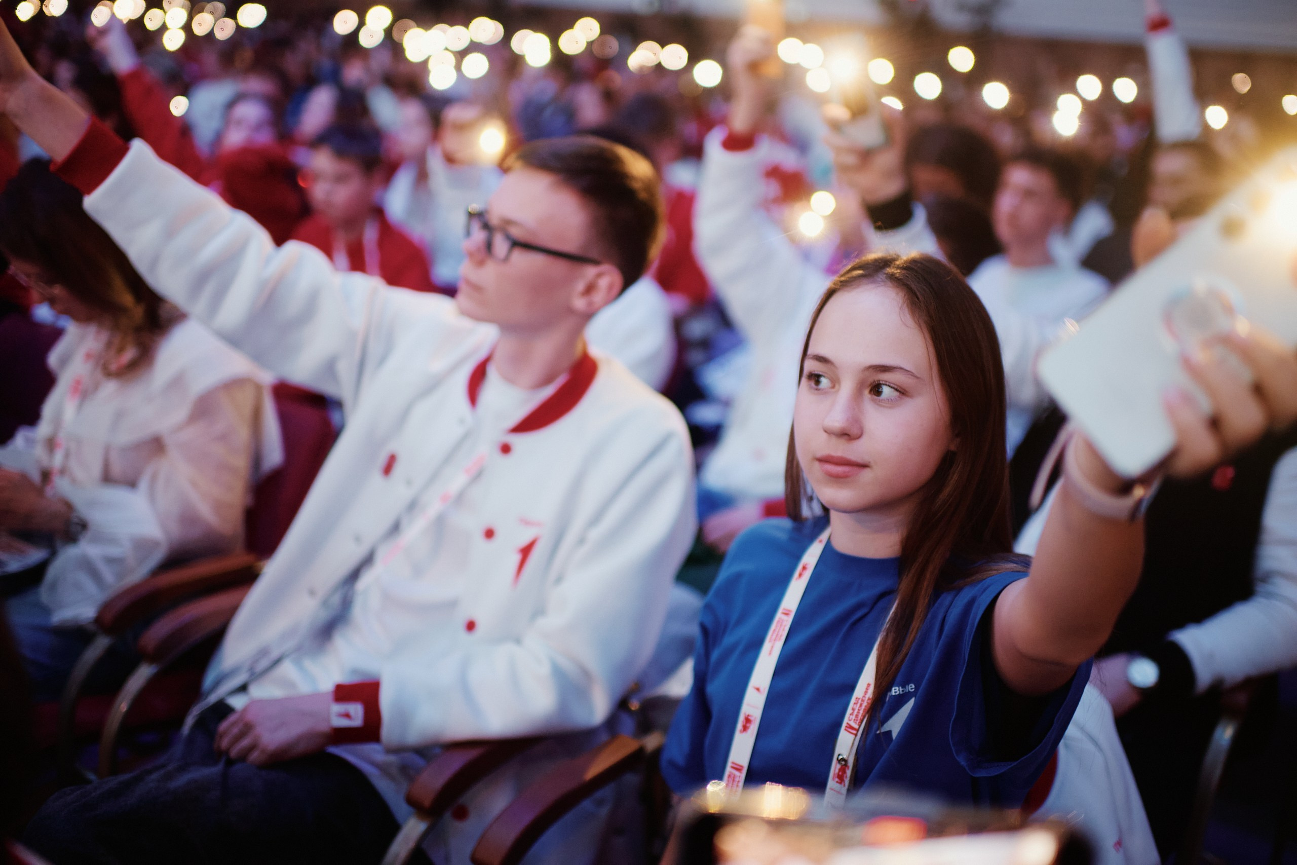 4 Съезд Движения Первых. Репортажная съемка в Москве