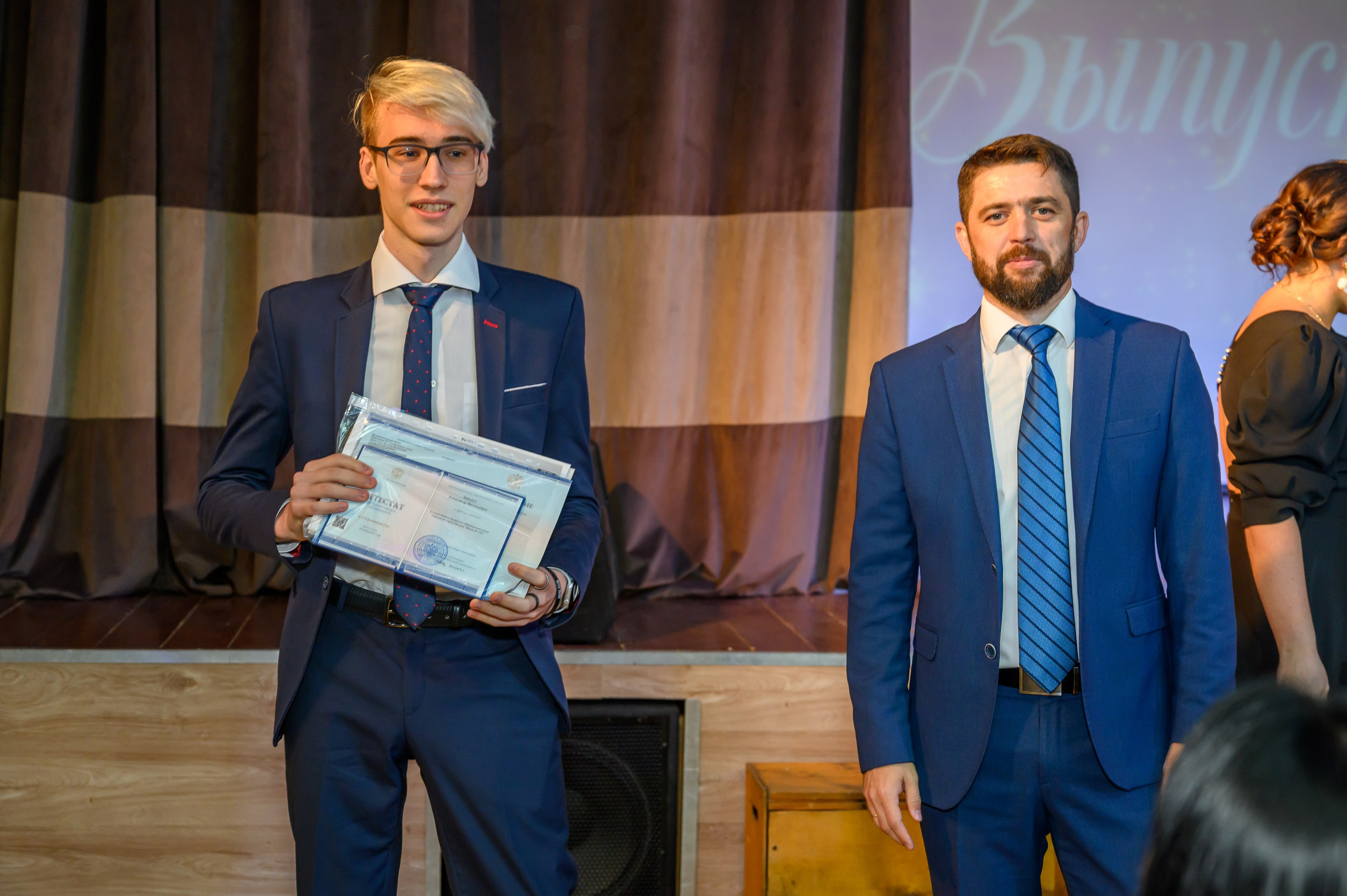 Выпускной 2023