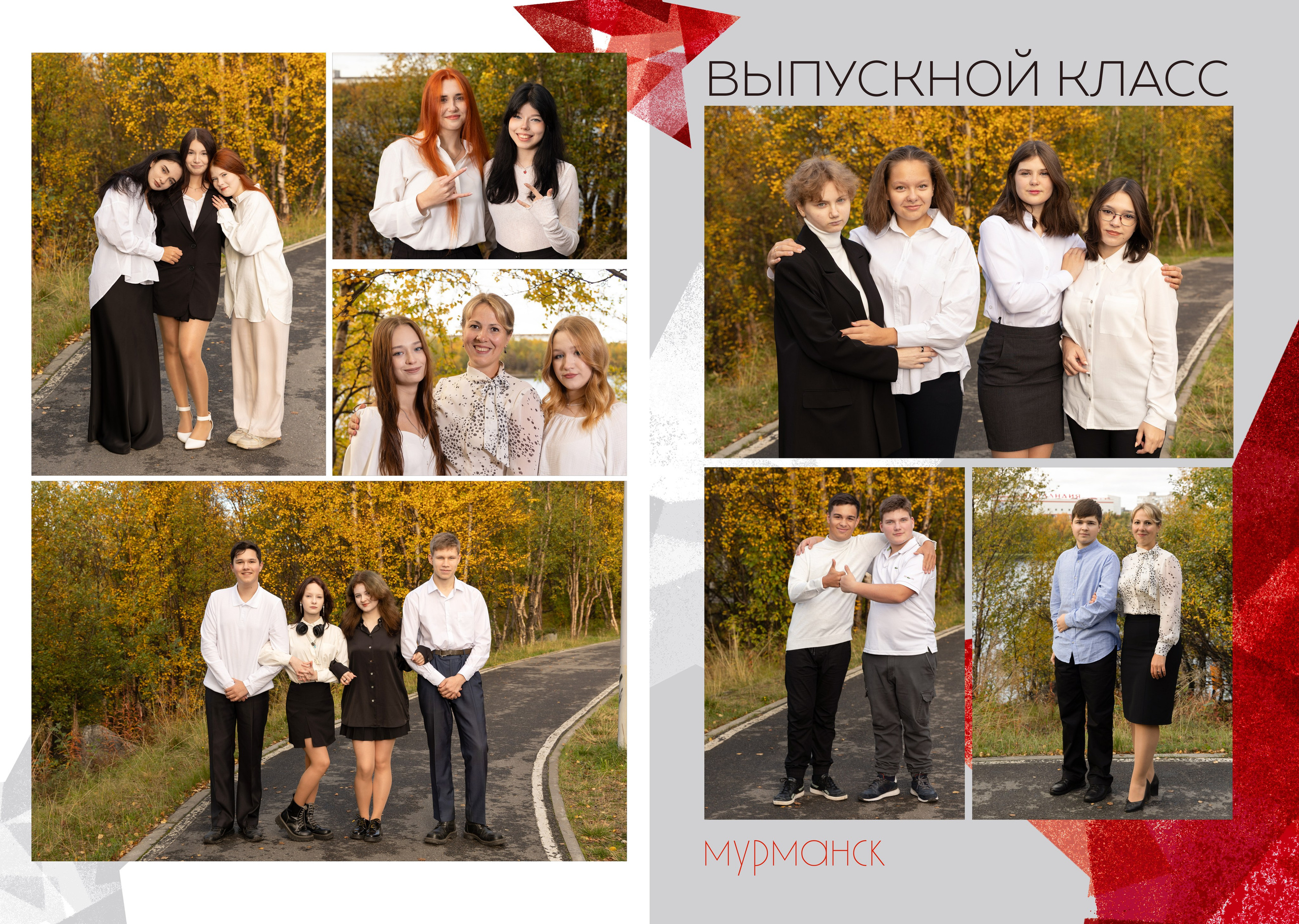 2 съемки. 11 разворотов +дым. Стоимость 6500. Выпускные альбомы. Детская сюжетная съемка