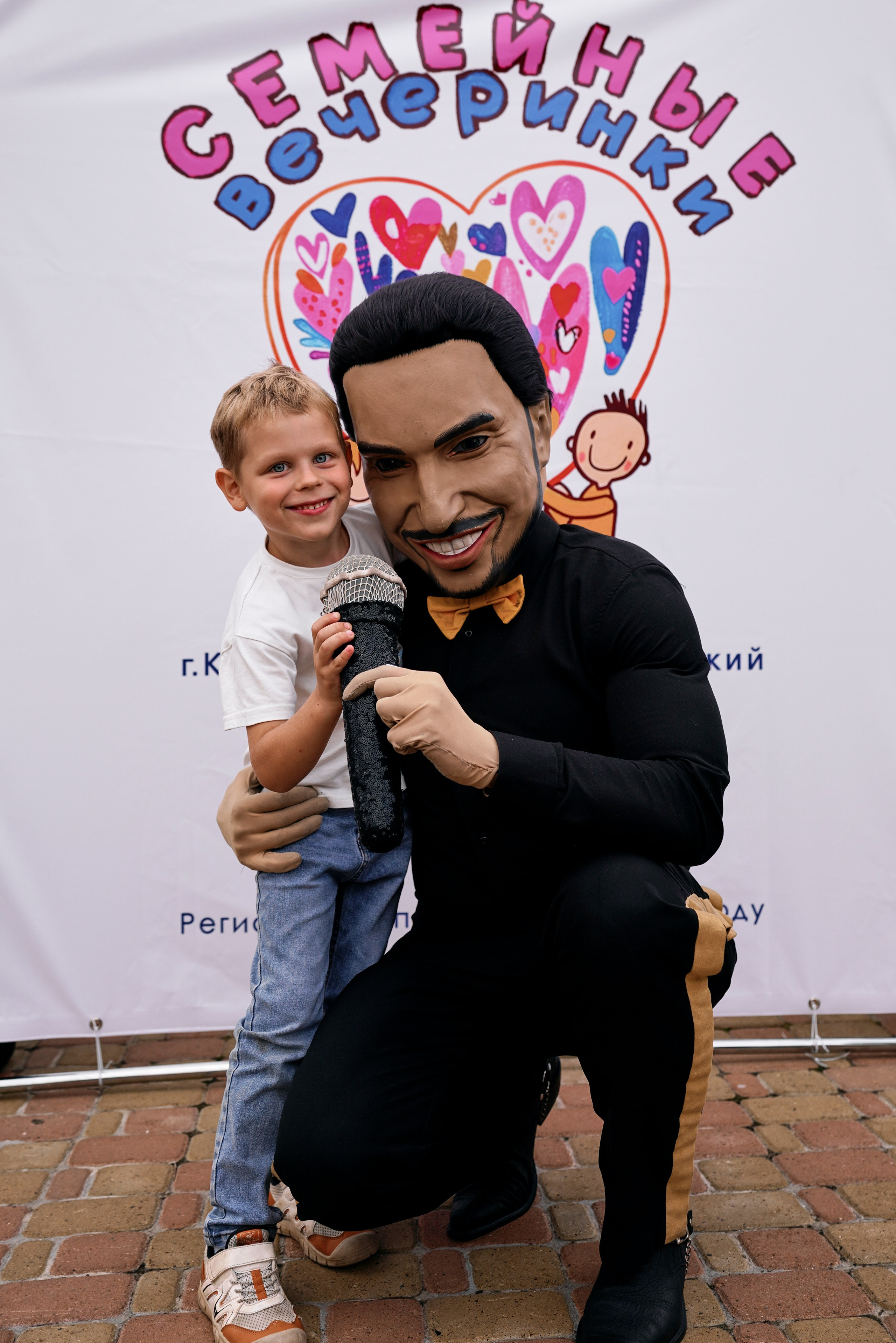 «Семейная вечеринка» 17.08.25. Фотограф Казань