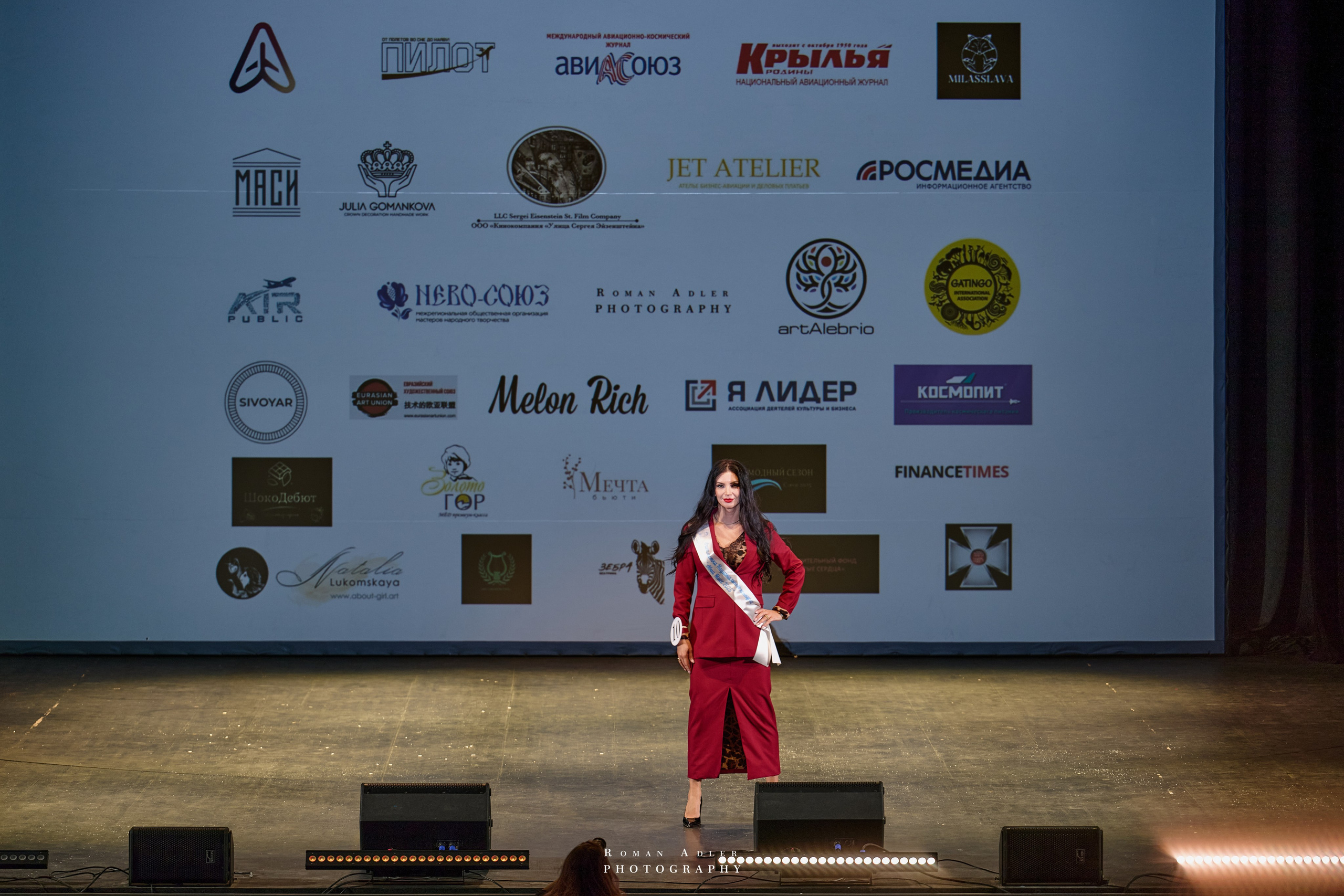 Финал международного конкурса «Топ стюардесс 11 + Авиа Мисс 2025». Фотограф Роман Адлер