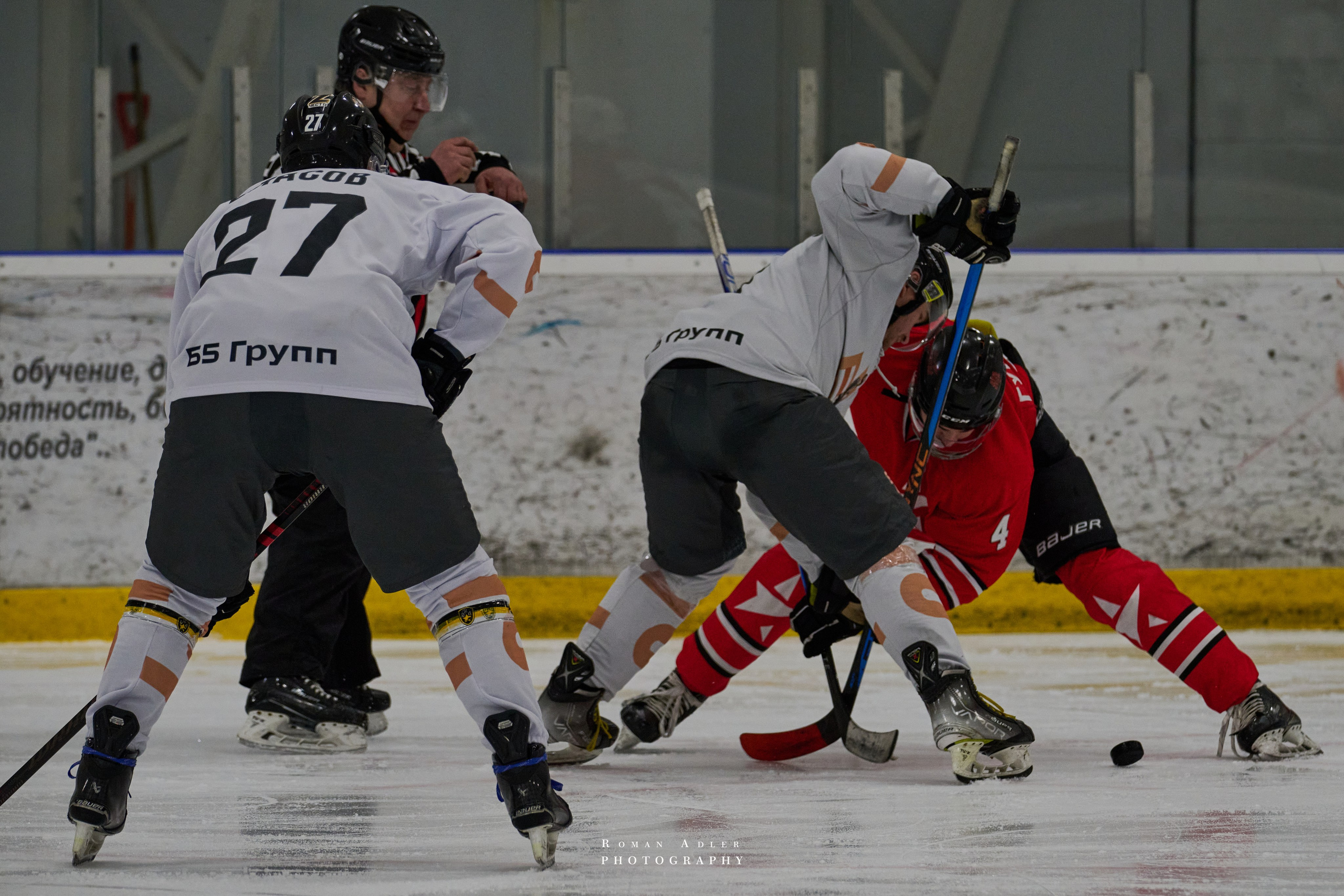 Плей-офф Кубка Чагина 2026. Фотограф Роман Адлер