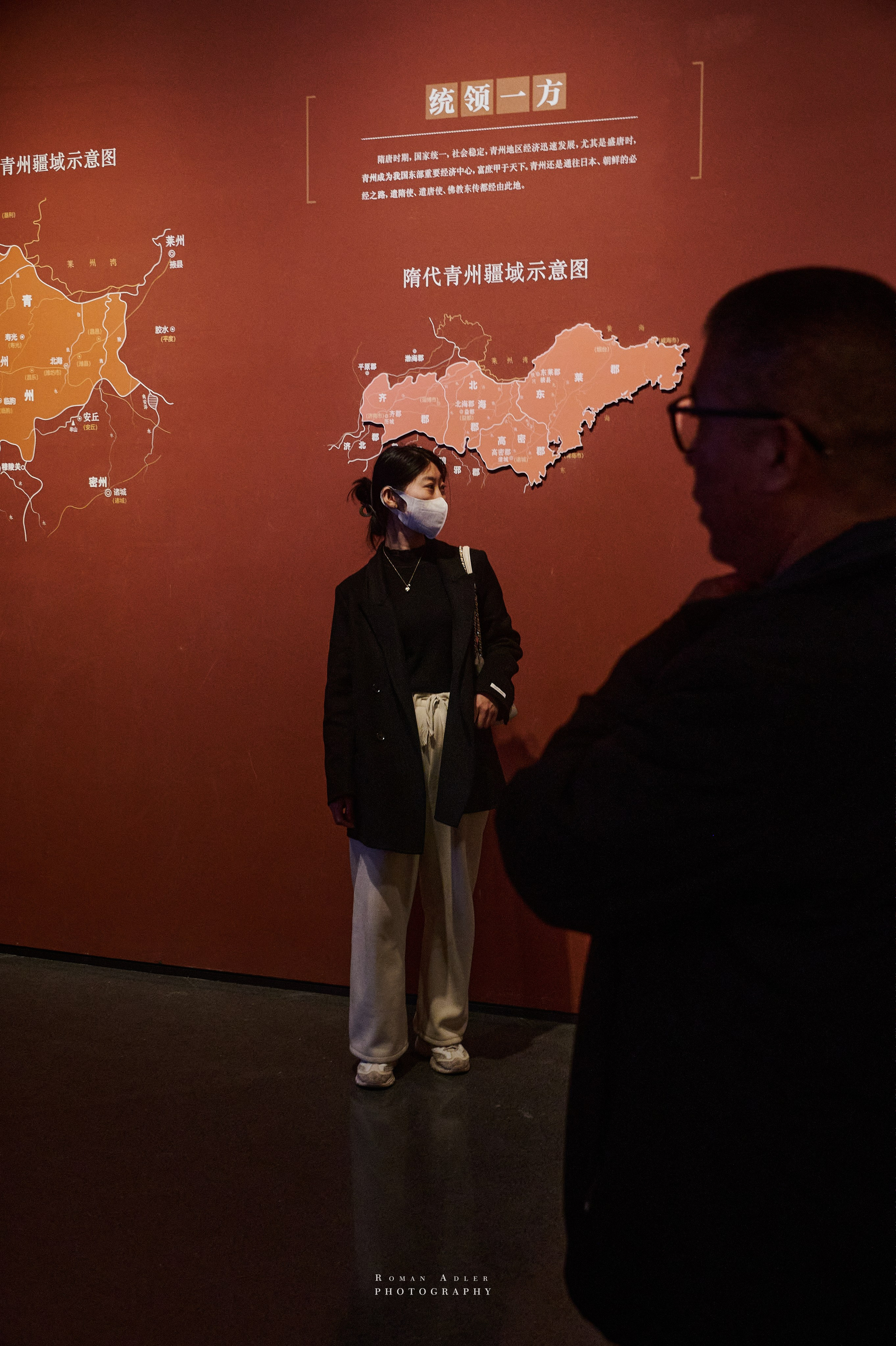 Национальный краеведческий музей Цинчжоу. Фотограф Роман Адлер