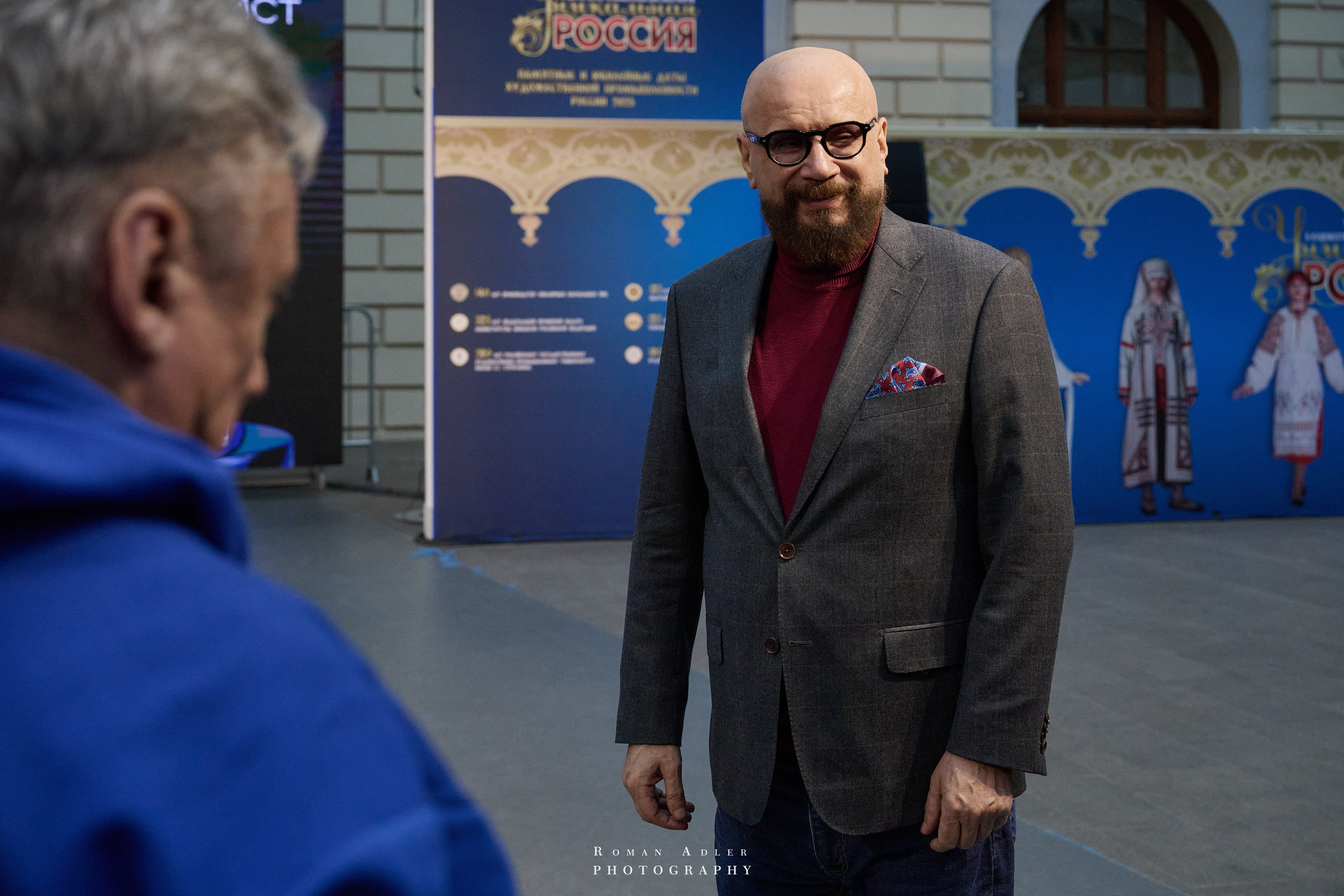 1-й Форум Патриотических блоггеров. Фотограф Роман Адлер