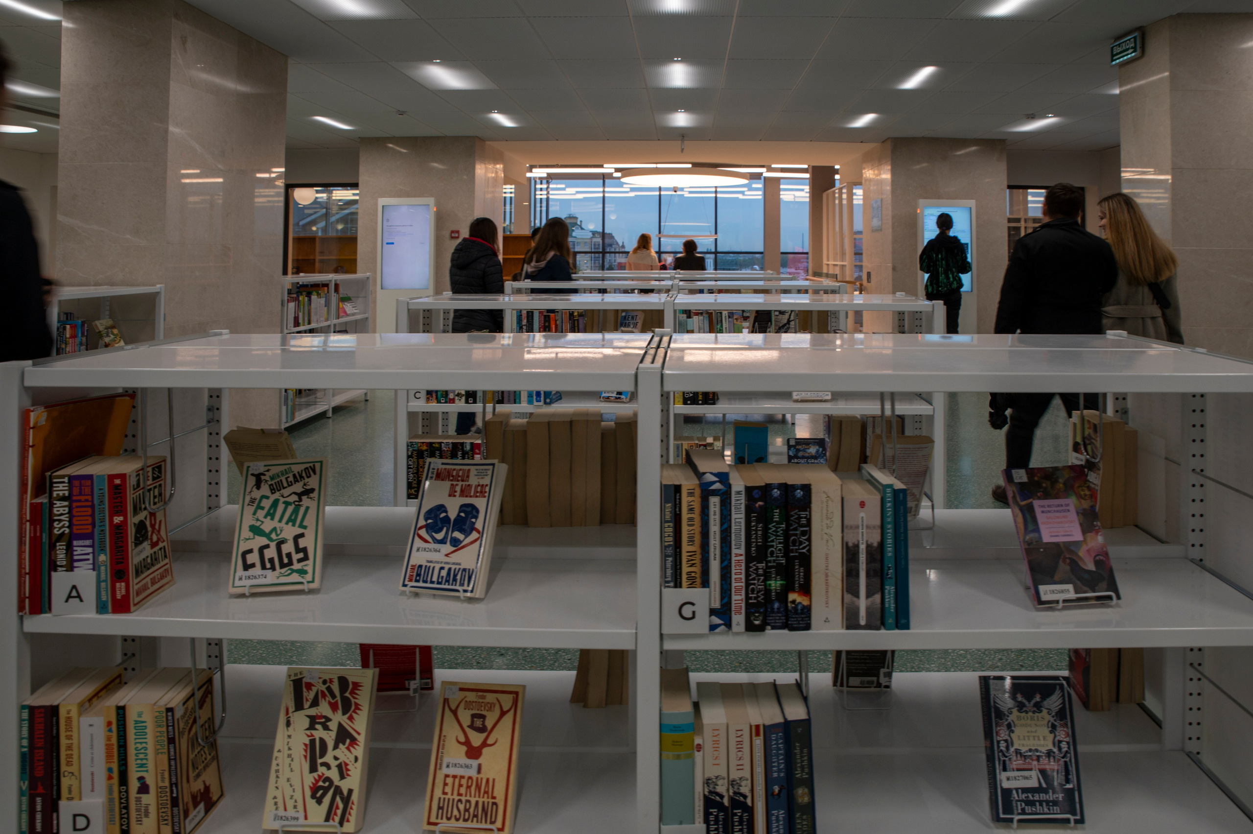 Казань. Сентябрь 2022. Фотограф Роман Адлер