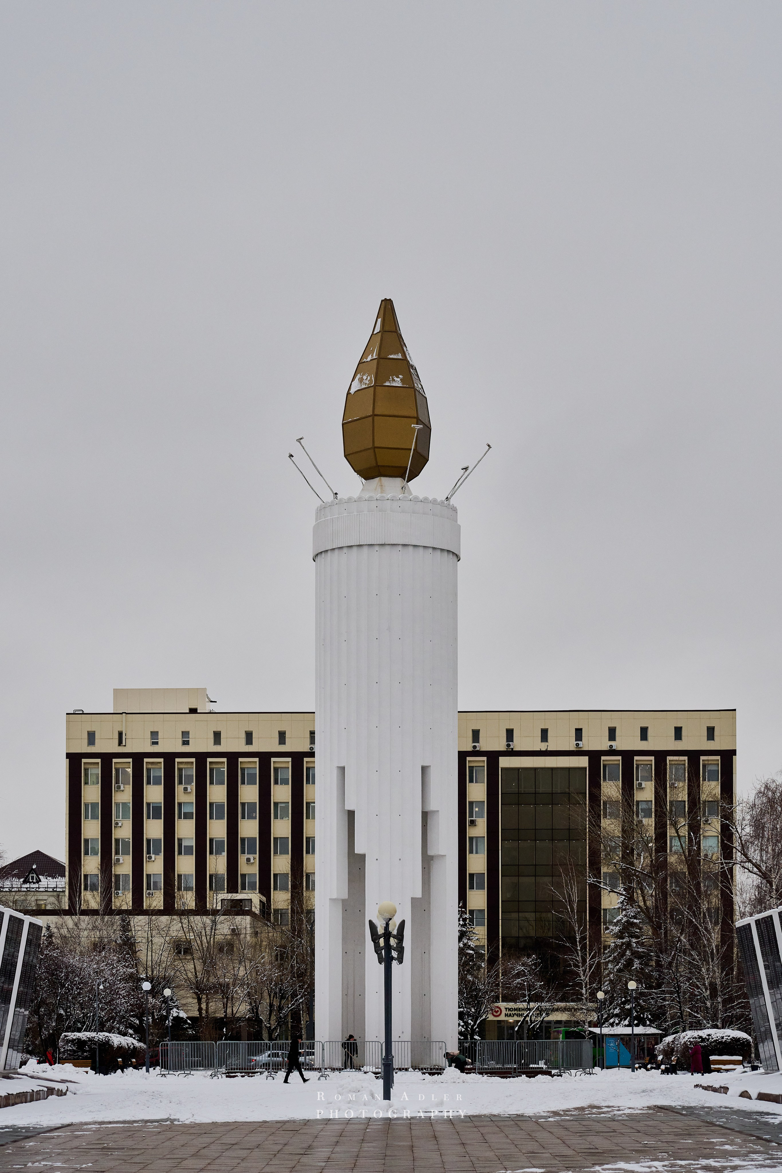 Тюмень. Март 2025. Фотограф Роман Адлер