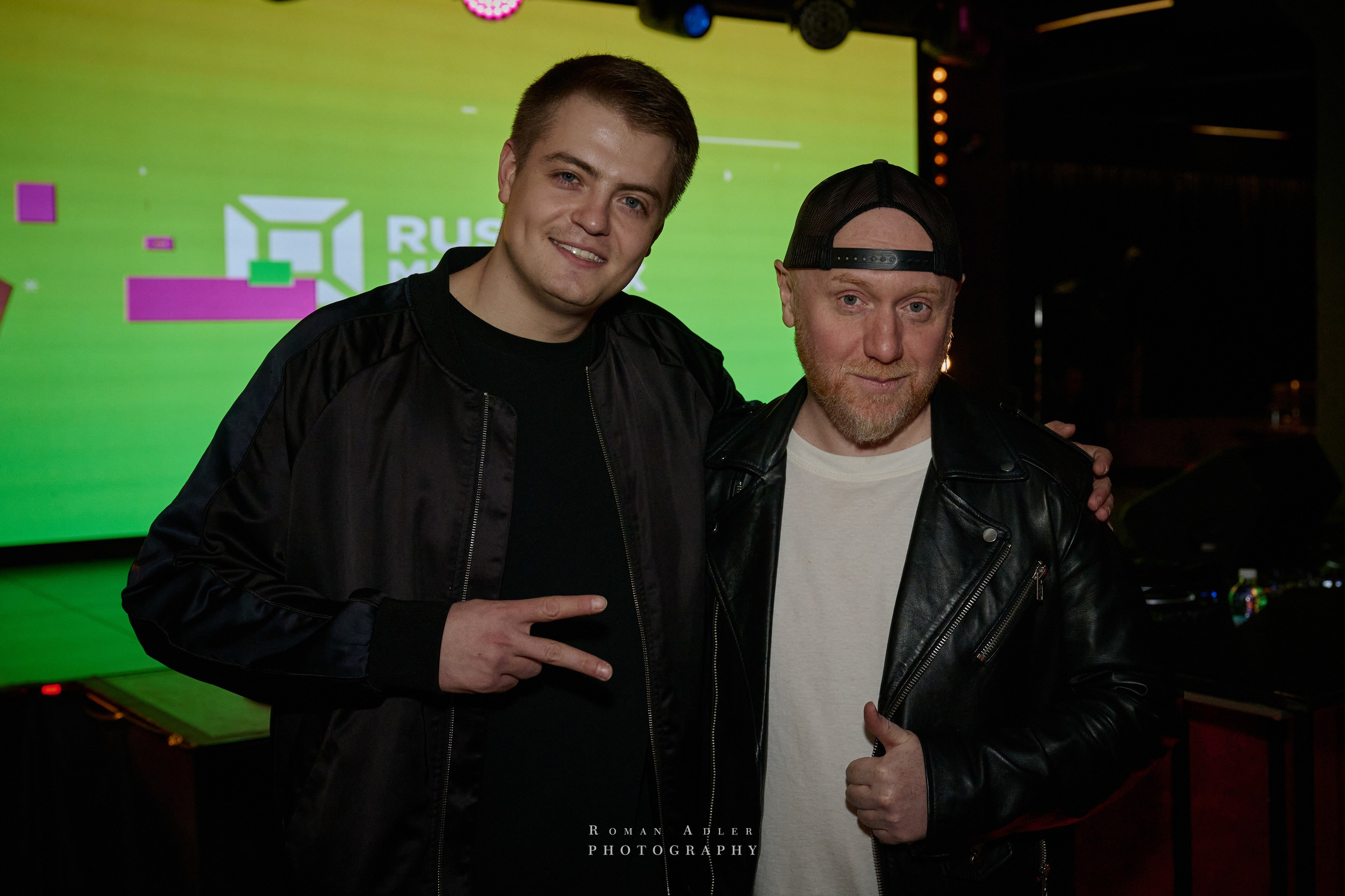 Musicbox Party. Фотограф Роман Адлер