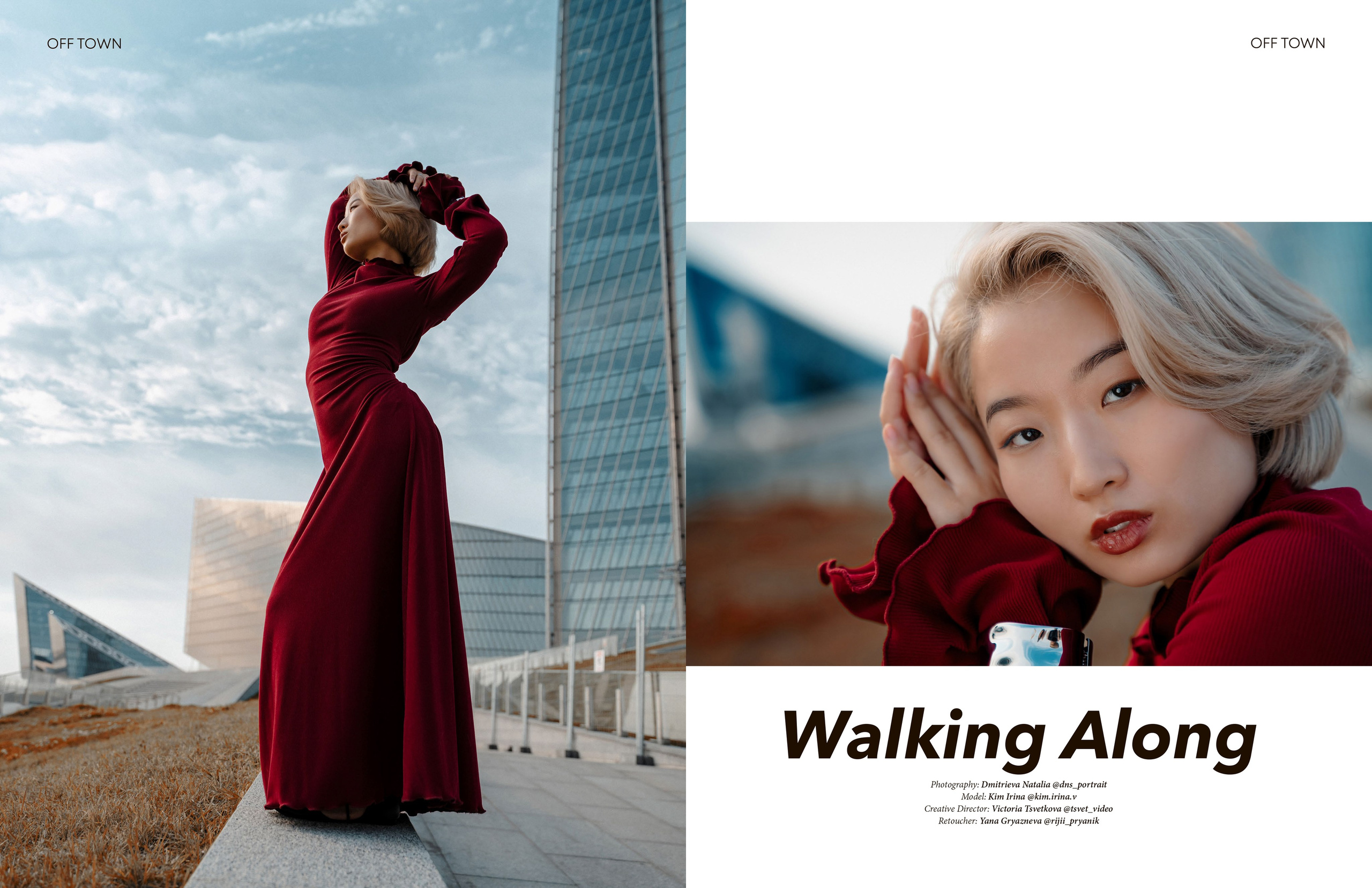 OFF TOWN Walking Alone. Портретный фотограф в Санкт-Петербурге Дмитриева Наталия