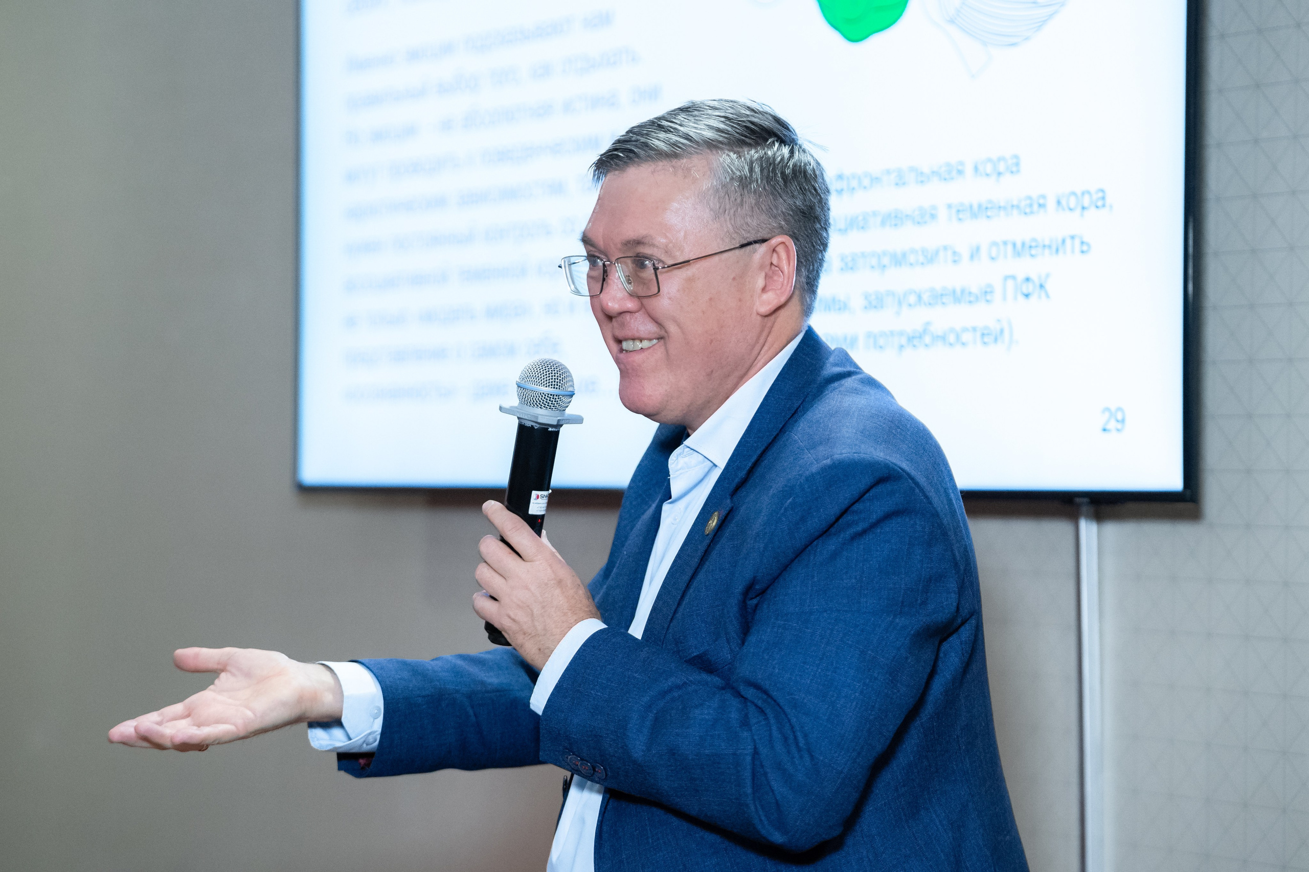 Лекция Вячеслава Дубынина о выгорании. Репортажный и интерьерный фотограф Александра Солдатова