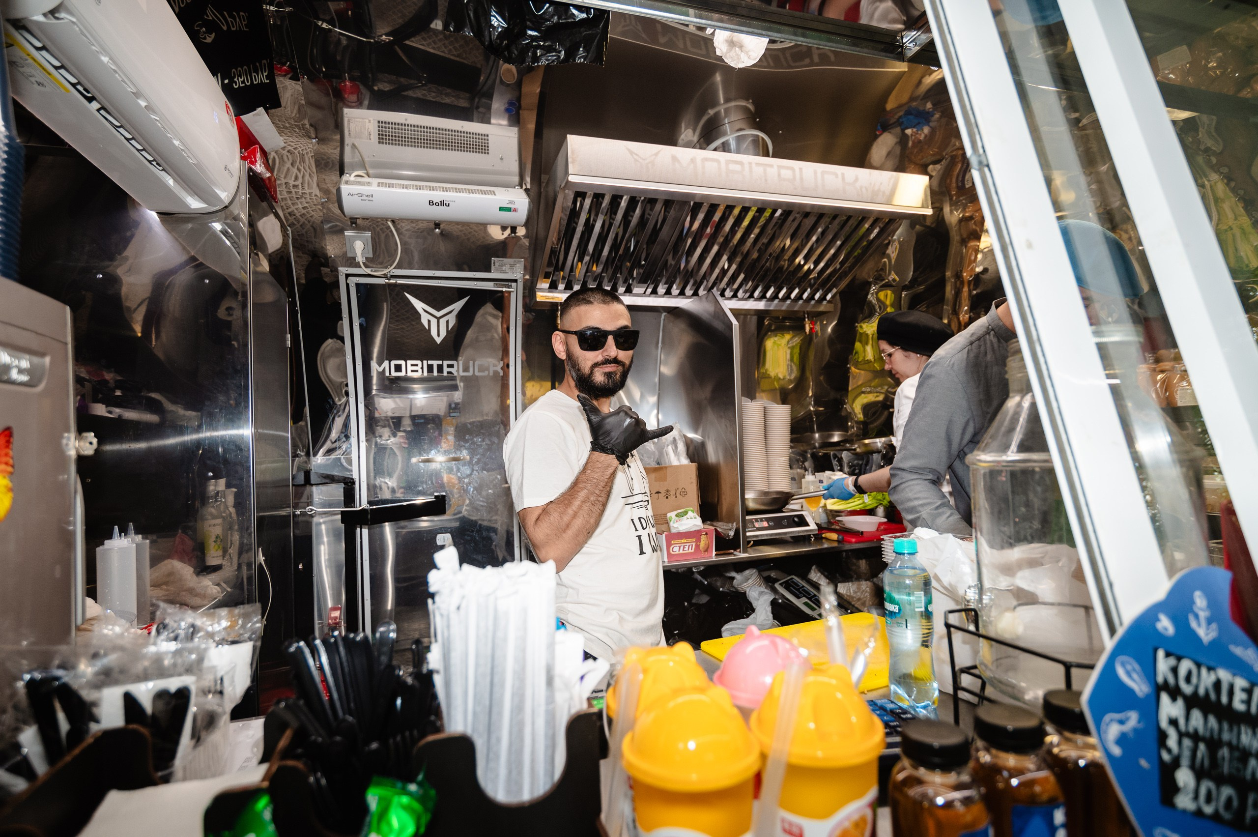 Стереолето Екатеринбург. Харитоновский парк. Репортажный и концертный фотограф Алексей Патентный в Екатеринбурге