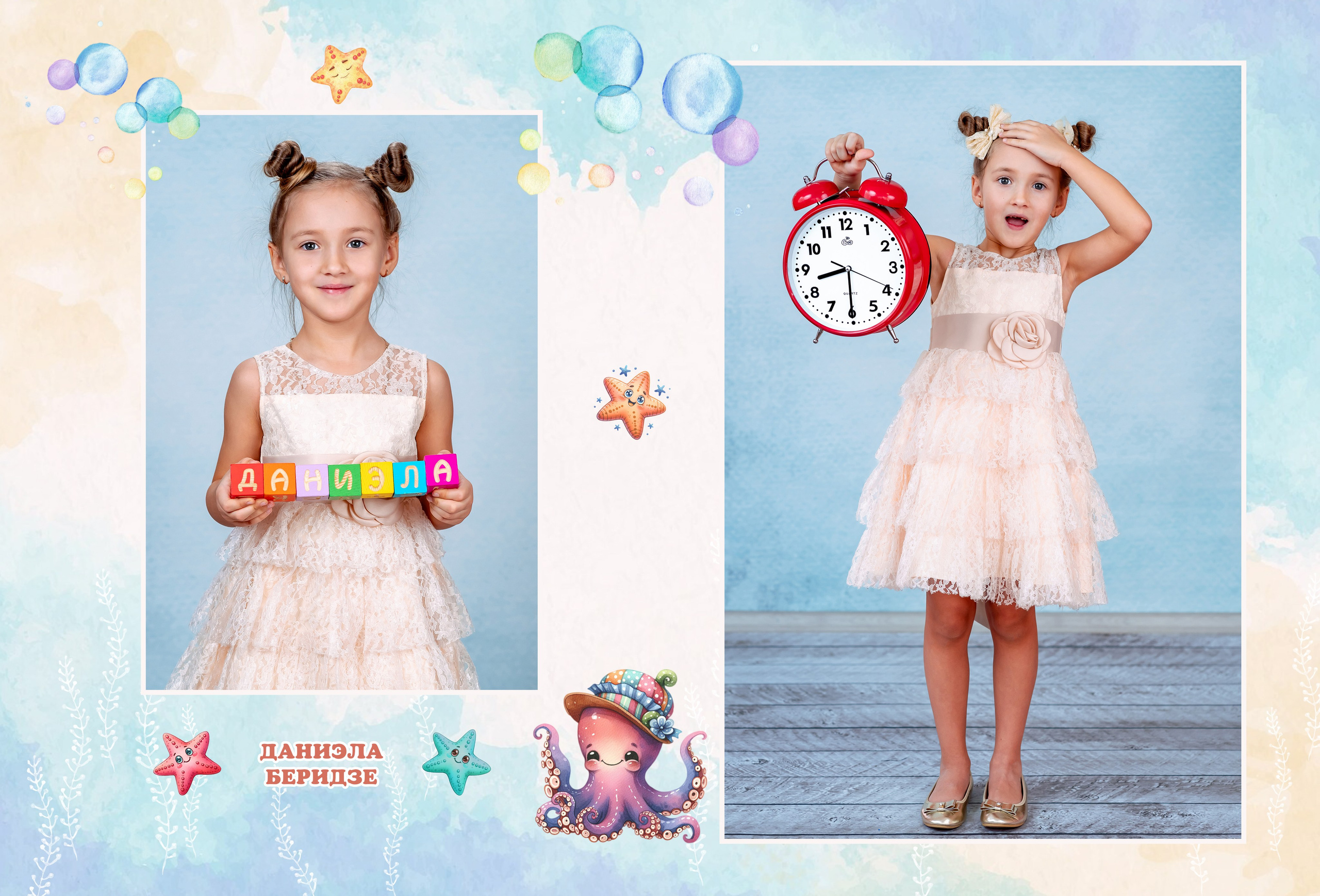 АЛЬБОМ «ОСЬМИНОЖКИ». Выпускные альбомы для сада и школы в Москве