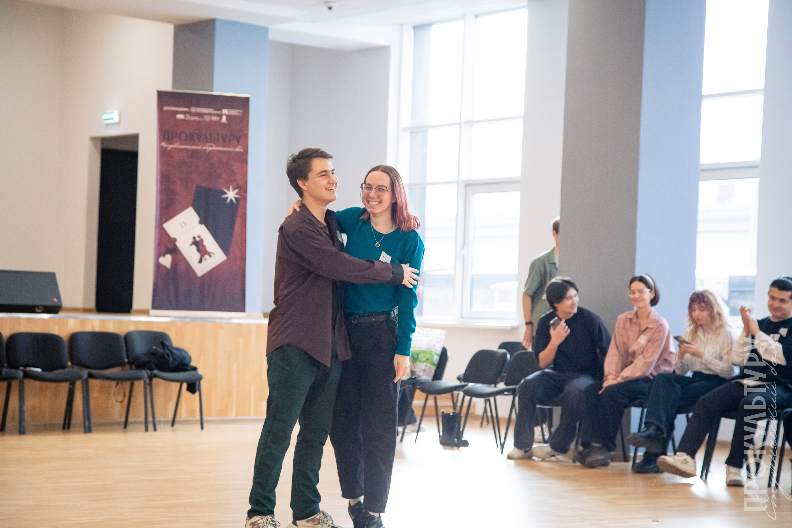 Студбал: Отборочные. Репортажный и портретный фотограф Казань / Горячих Полина