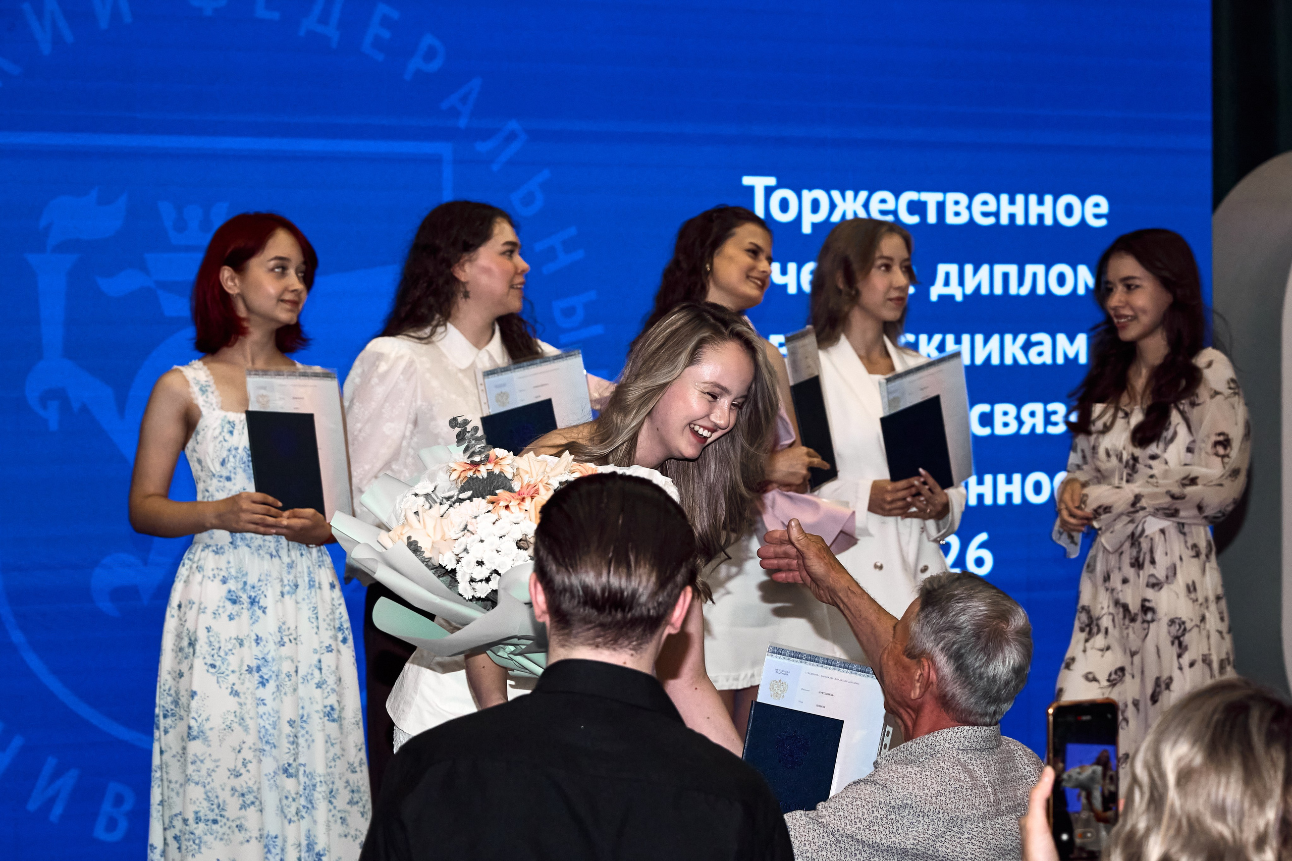 Выпускной ИСФНиМК. Репортажный и портретный фотограф Казань / Горячих Полина