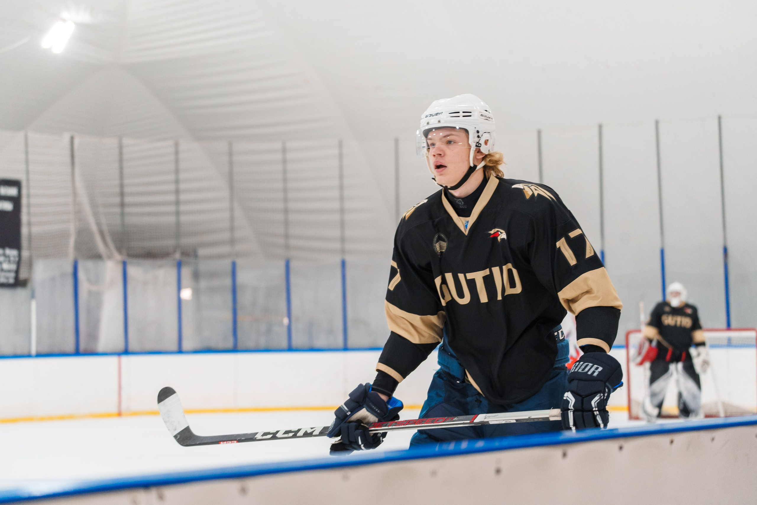 Фиджитал хоккей. Репортаж для спортивного клуба ГУТИД. Фотограф в Санкт-Петербурге Ибрагимова Алина