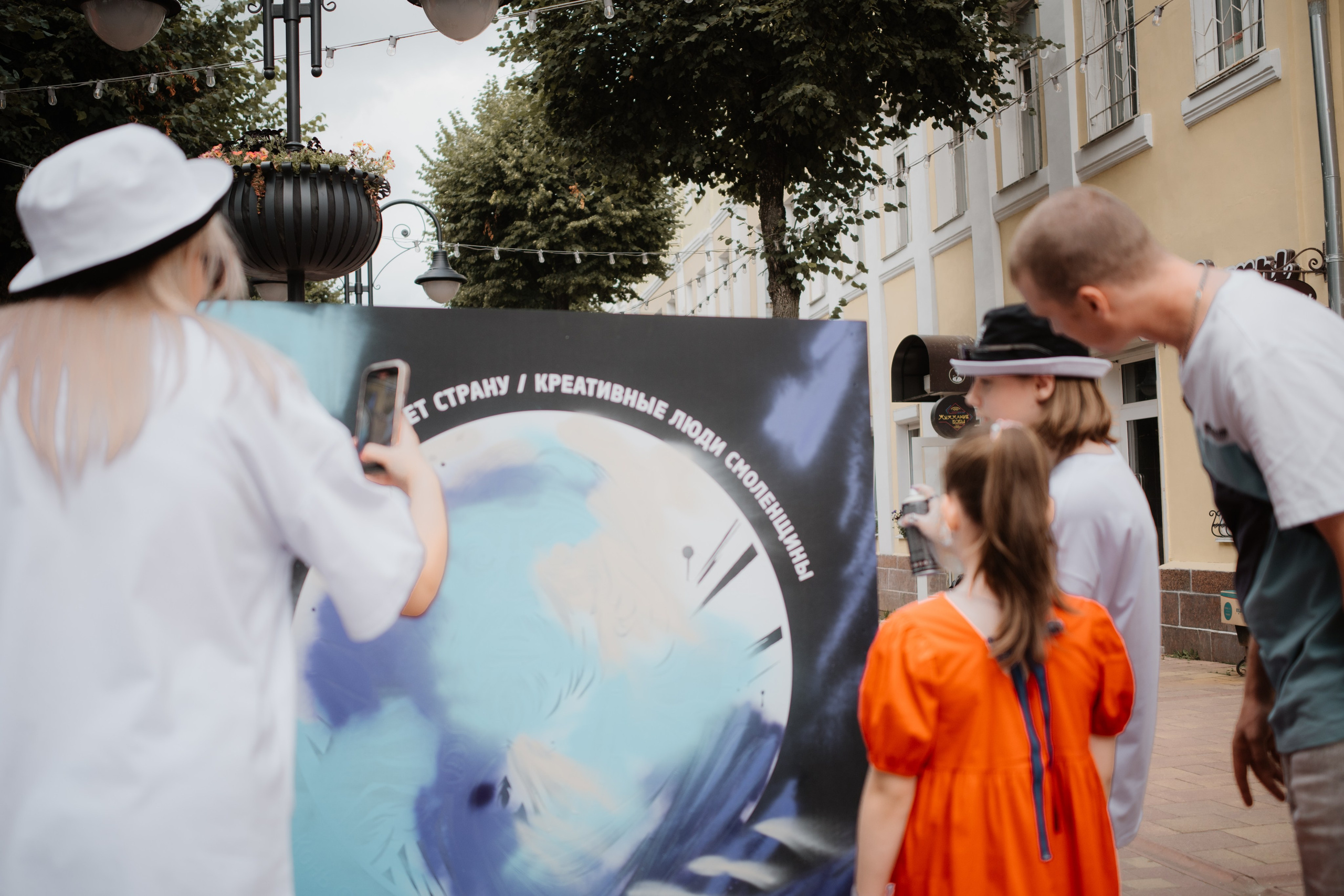 Фестивали — Смоленск 26.07.2025. KiPPER Gallery — Фотограф