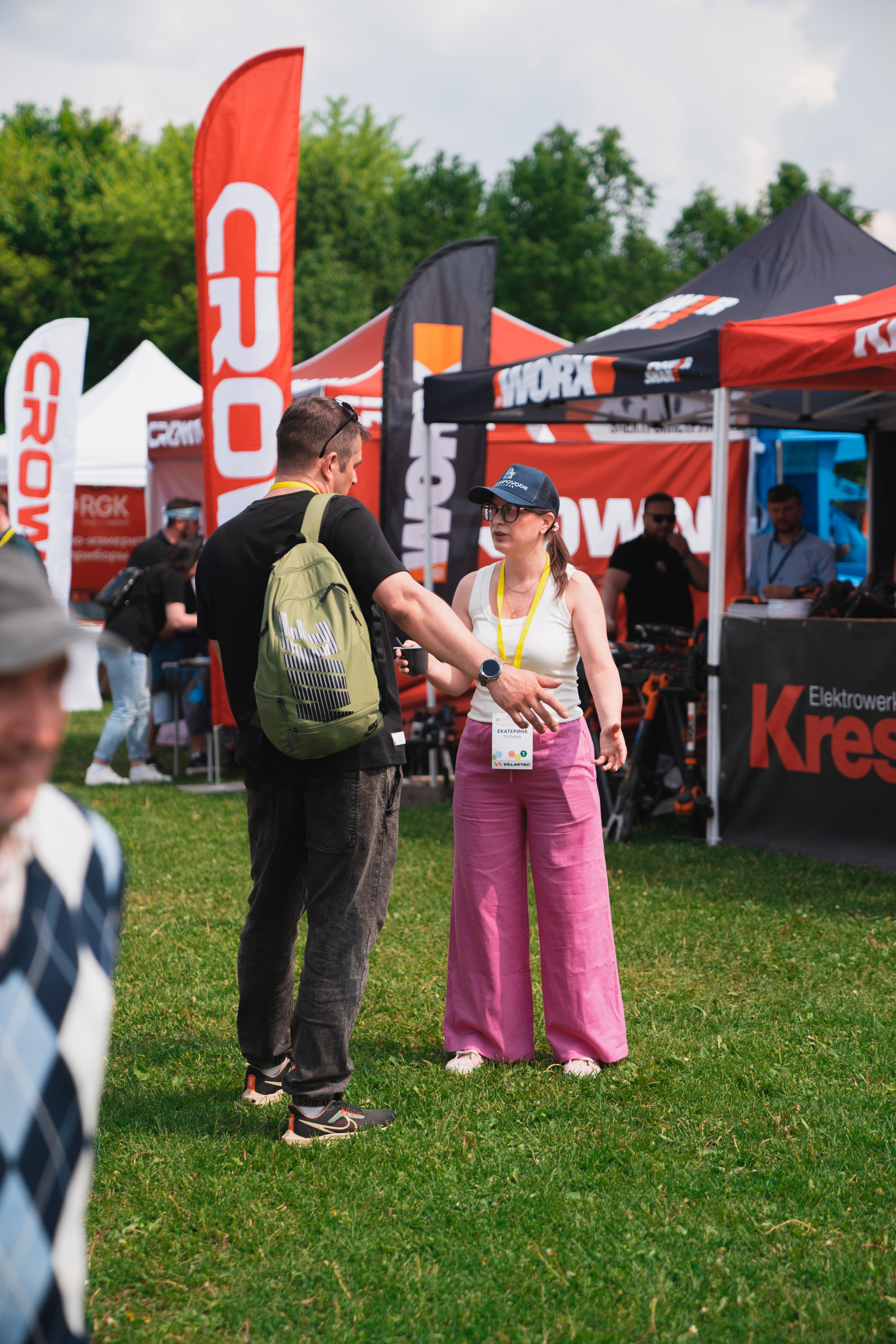 Форум «единая платформа продавцов инструментов и оборудования». Свадебный фотограф в Москве Кристина Чехова