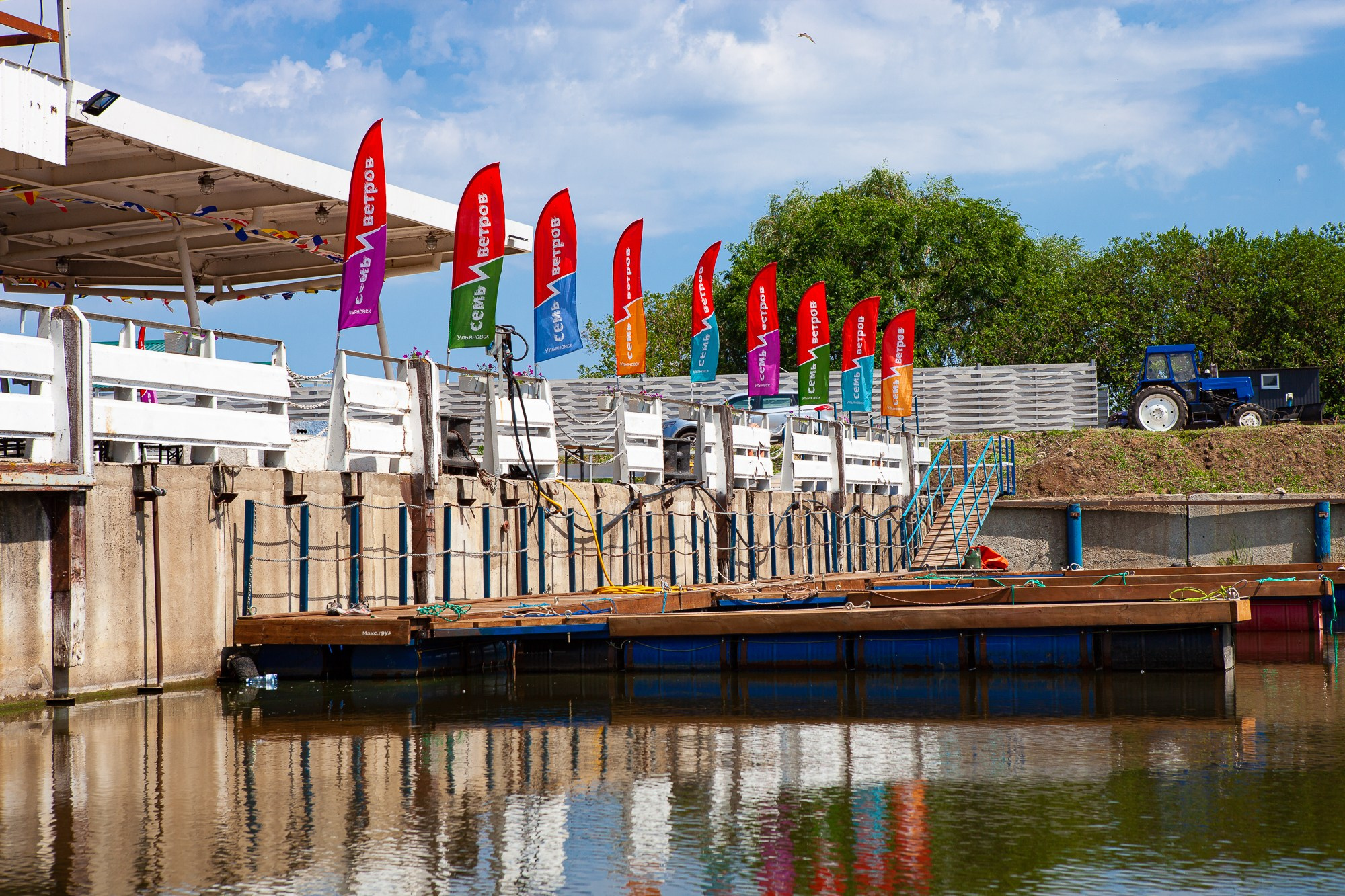 Парусная регата. Фотограф Анастасия Лёвушкина