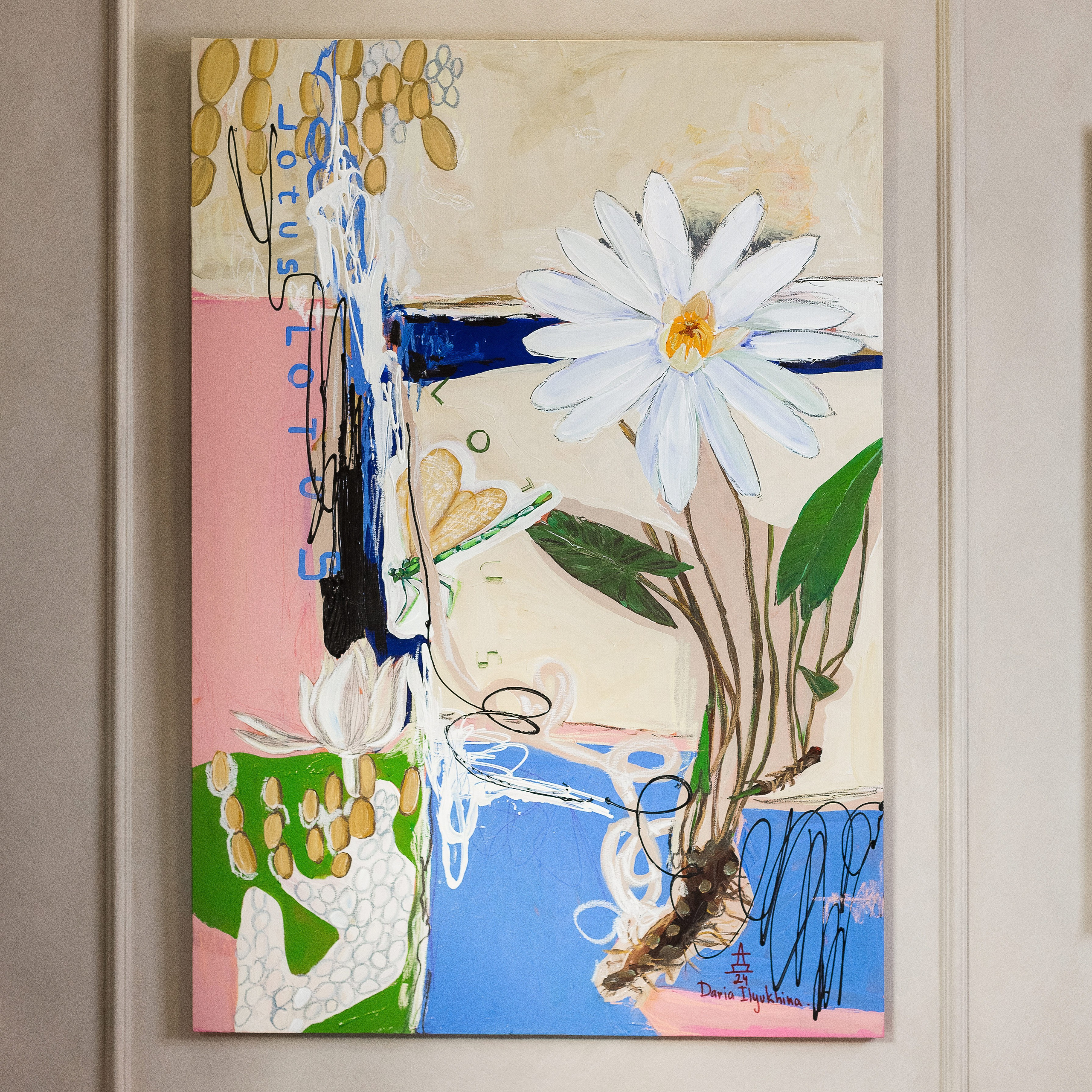 Искусство и утонченность: выставка в Мадам Куку в Таганроге. Свадебный и семейный фотограф в Таганроге Бакарюк Антон