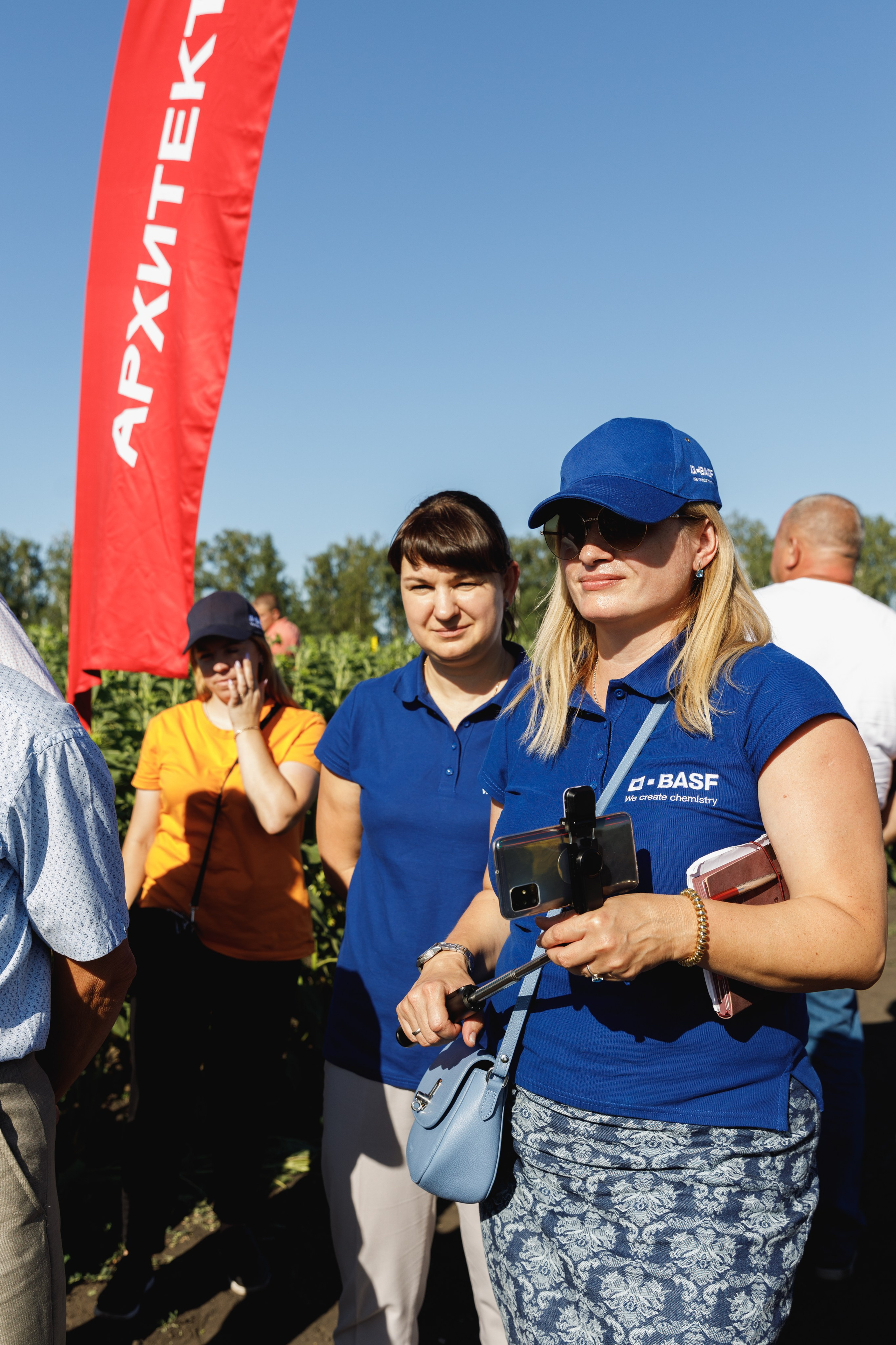 BASF. Конференция 2024. Фотограф Липецк. Фотограф в Липецке Татьяна Минаева. Портретный фотограф Липецк. Свадебный фотограф Липецк. Бизнес фотограф Липецк