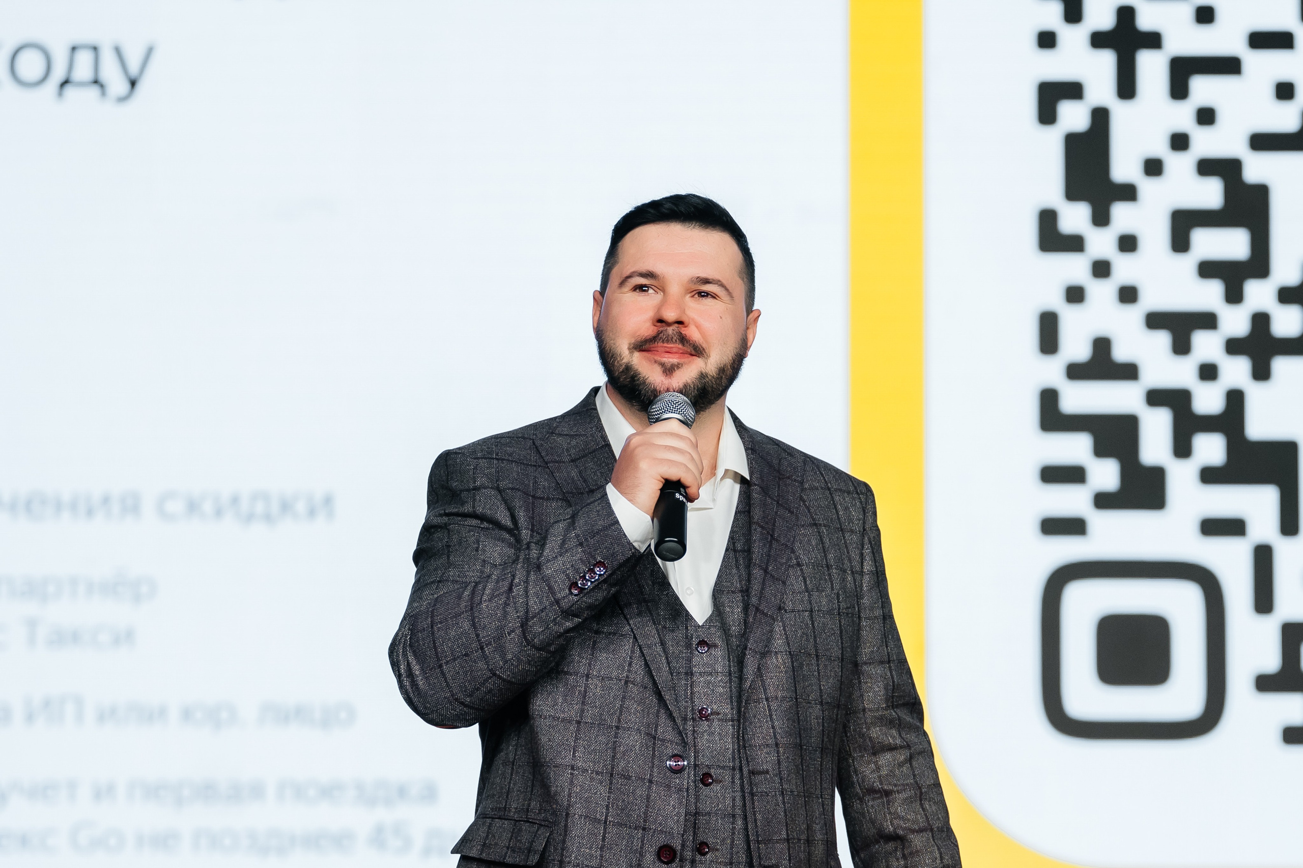 Яндекс TAXI 2025. Фотограф Илья Бызов, Свадебный и репортажный фотограф Сочи