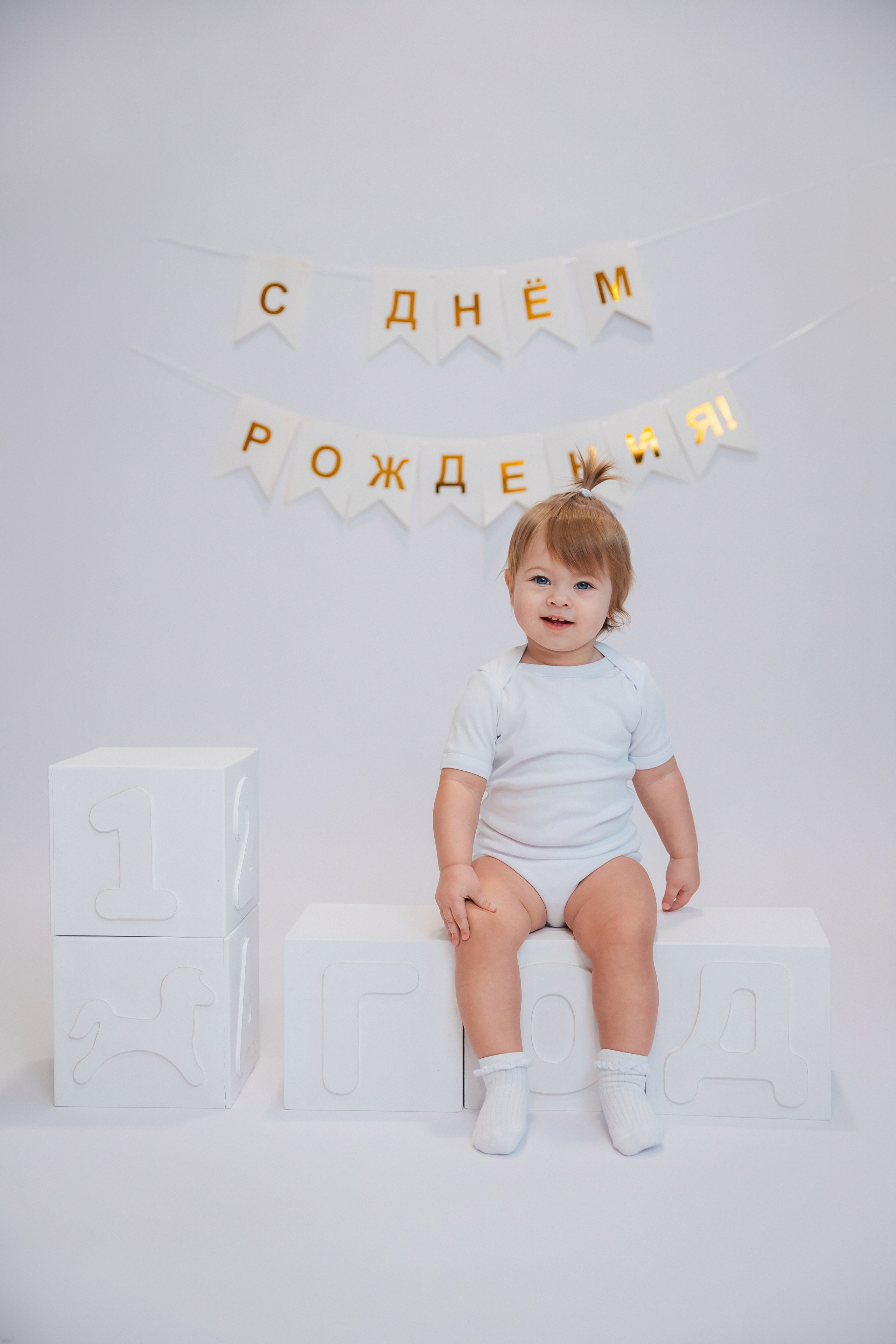 Василисе 1 годик детская фотосессия в Тамбове. Детский и семейный фотограф в Тамбове Алина Богданова