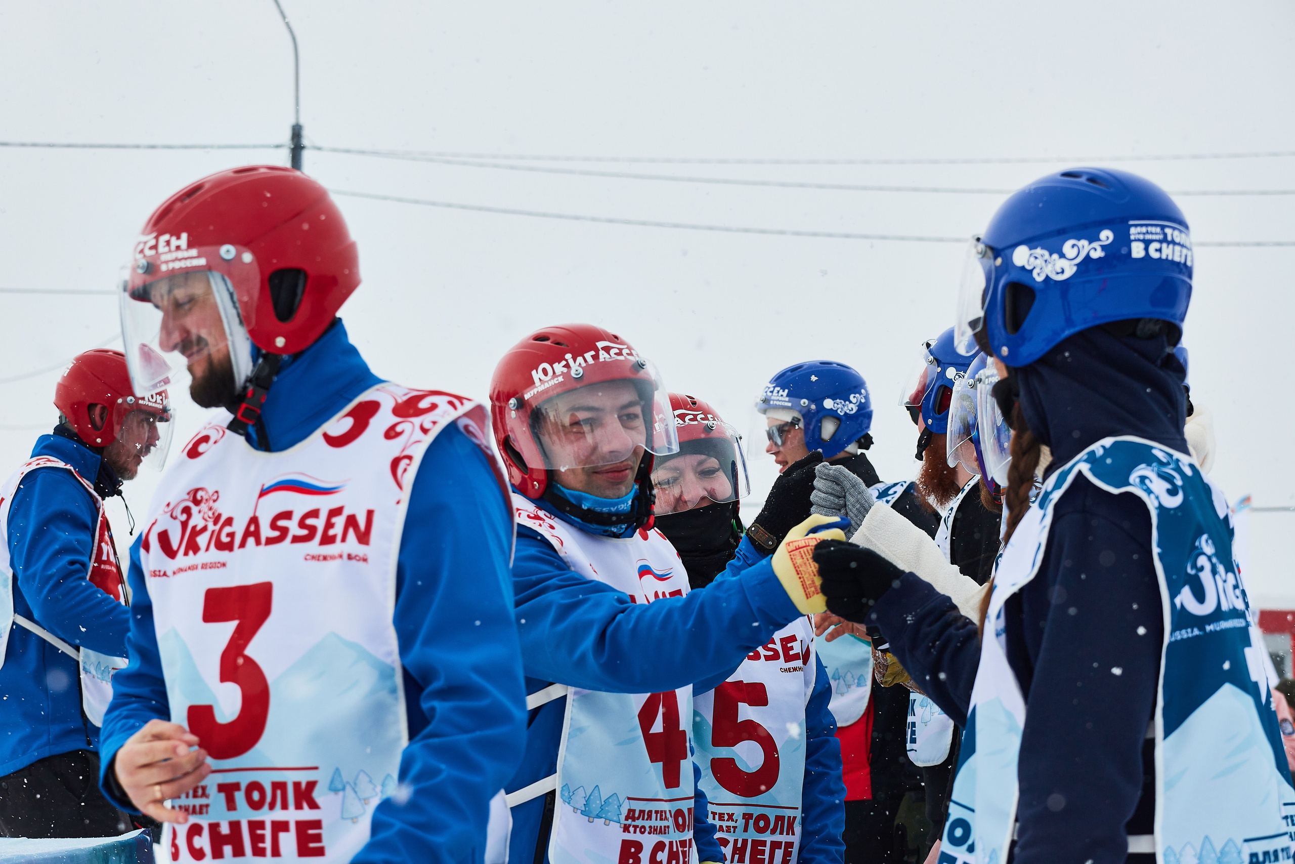 Юкигассен. Фотограф Мурманск Екатерина Мотькина