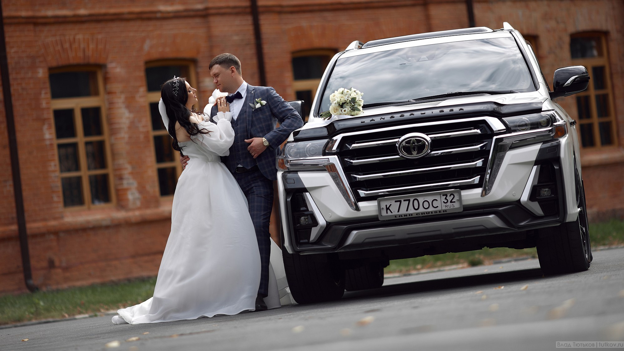 Екатерина и Алексей. Свадебная фотосъёмка в Брянске | Влад и Ирина Тютьковы