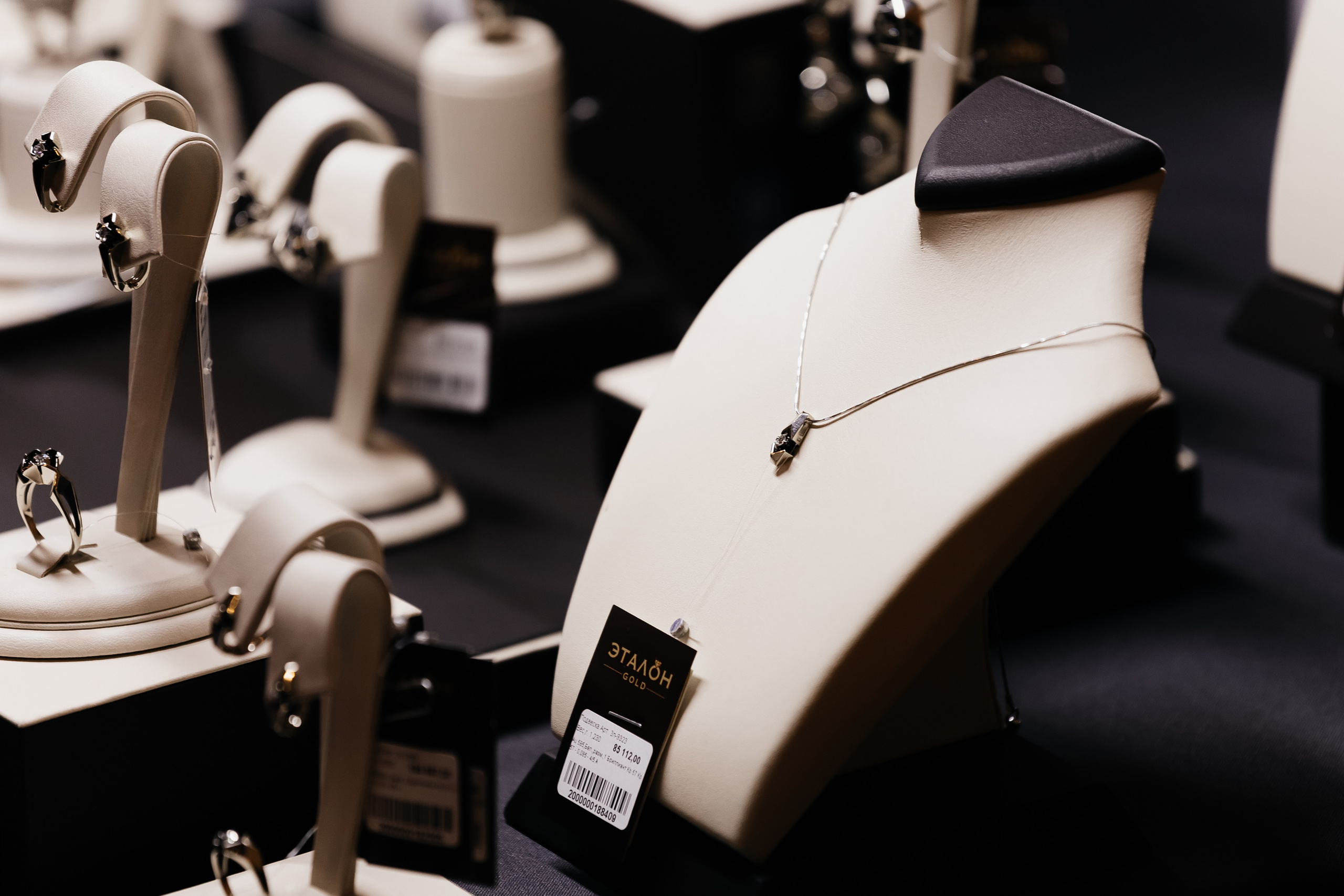 БКС. Фотограф Кемерово | Сергей