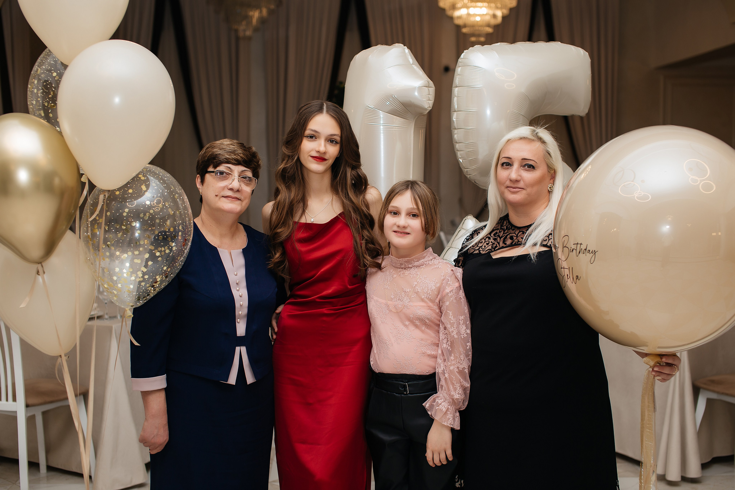 Стелле 15 лет