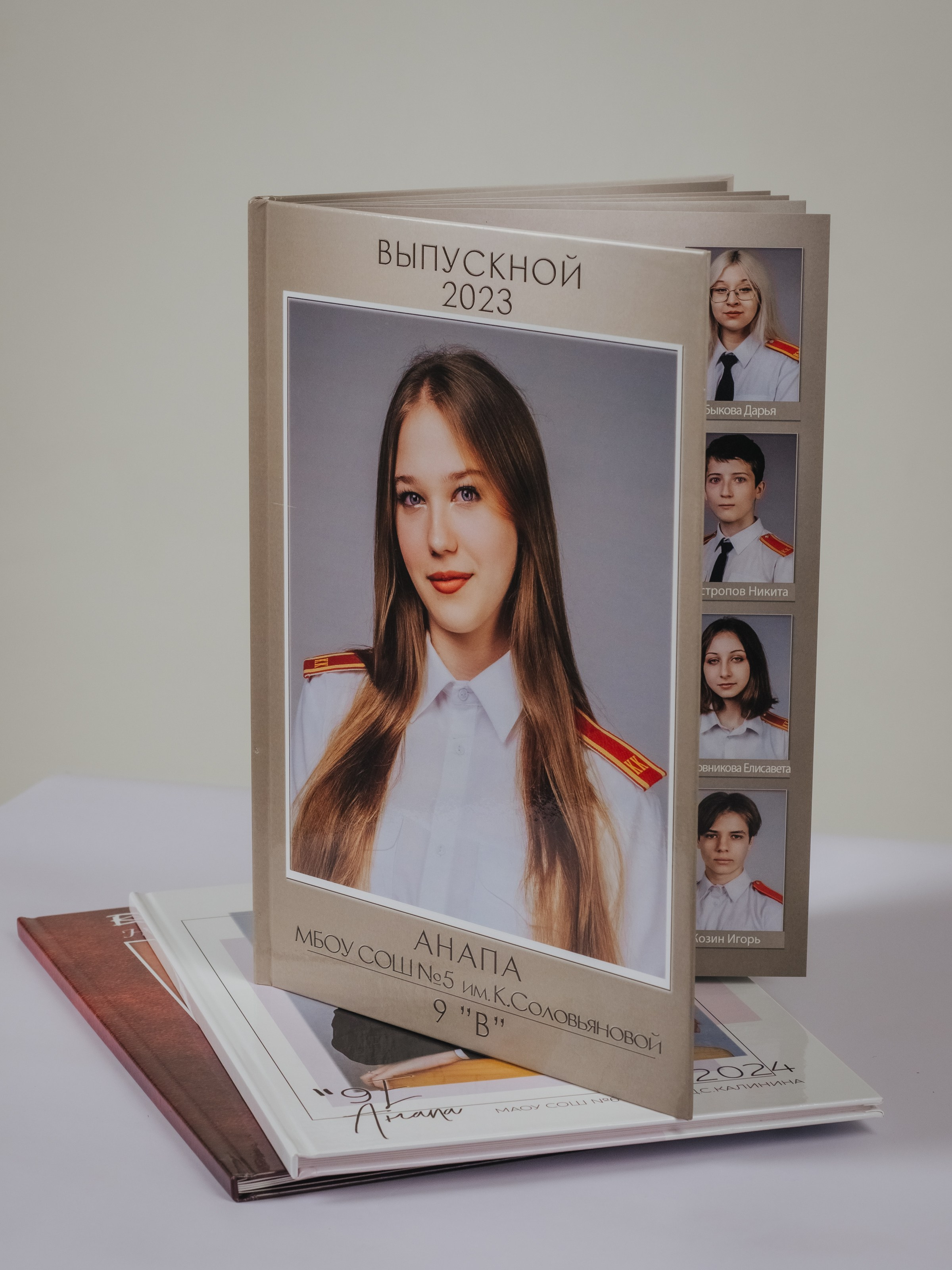 Альбомы. АНАПА ФОТОСТУДИЯ № 13