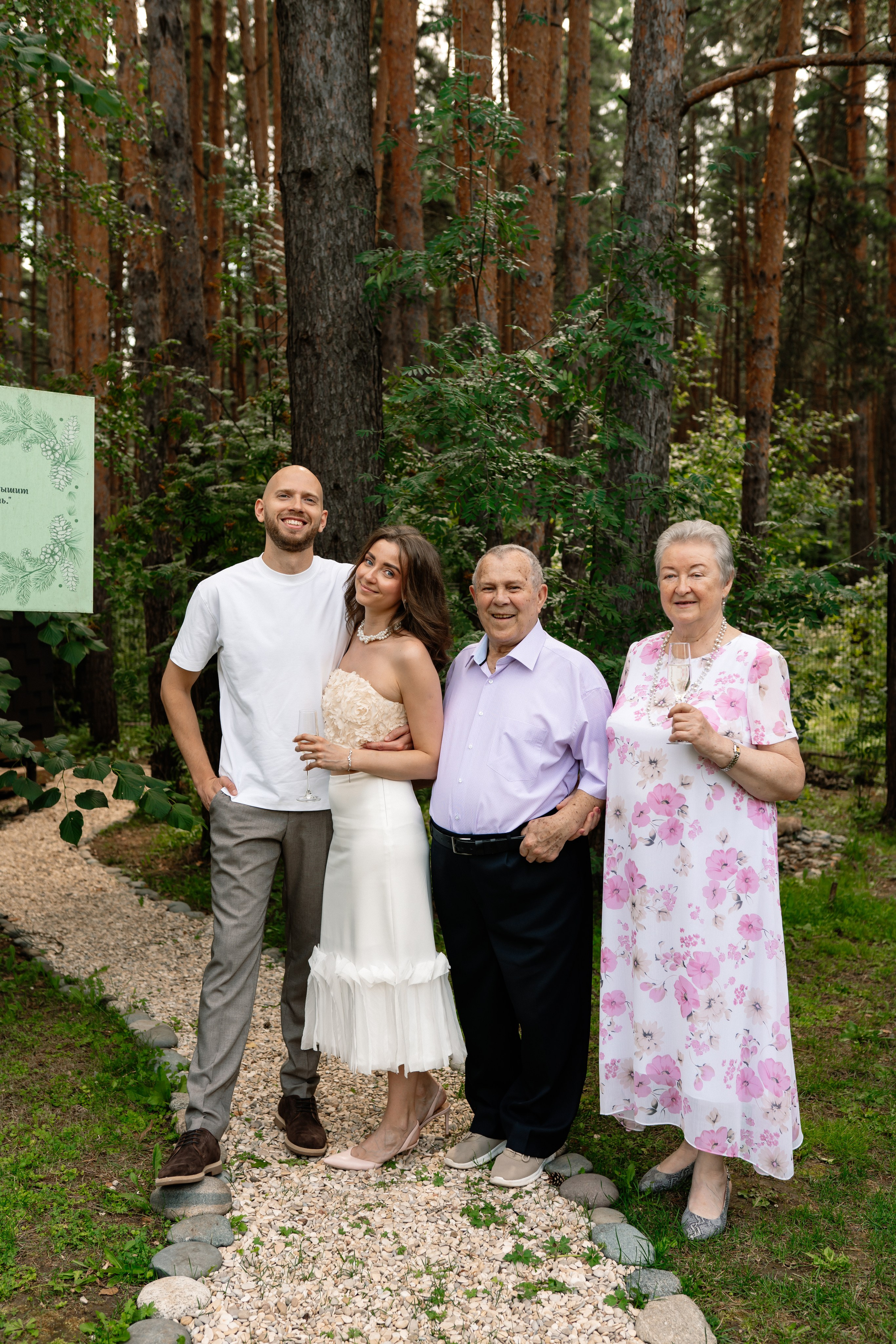 Мария и Илья. Семейный фотограф Одинцово Москва Наталия Черенкова