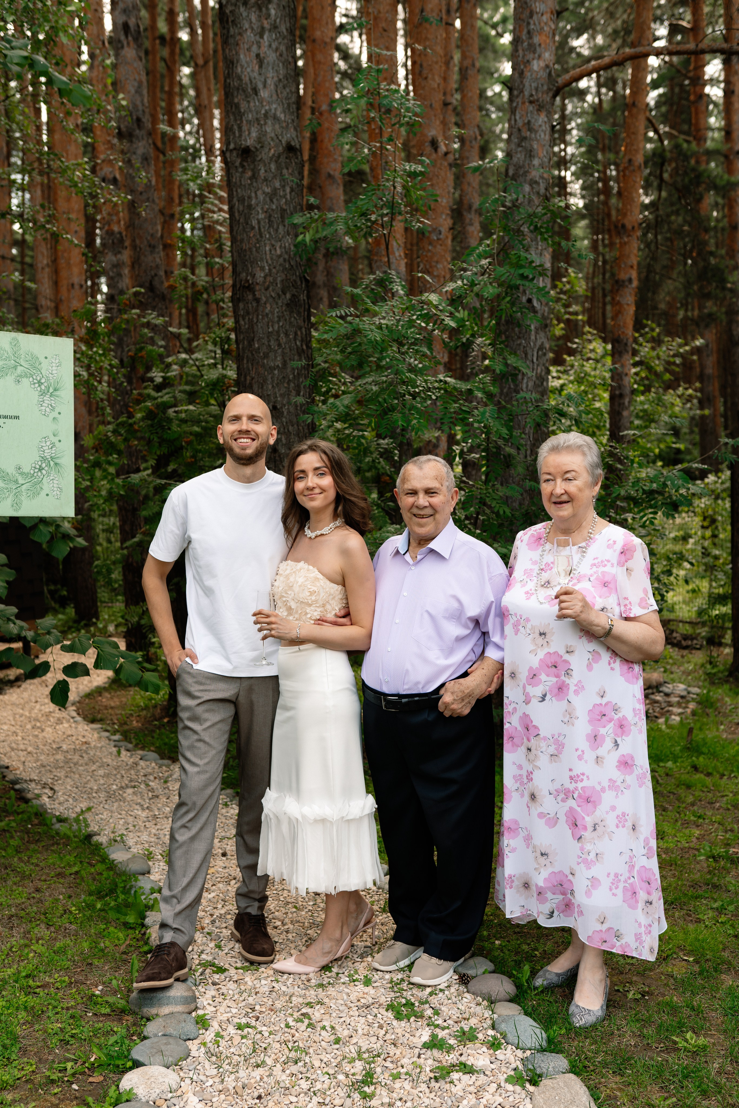 Мария и Илья. Семейный фотограф Одинцово Москва Наталия Черенкова
