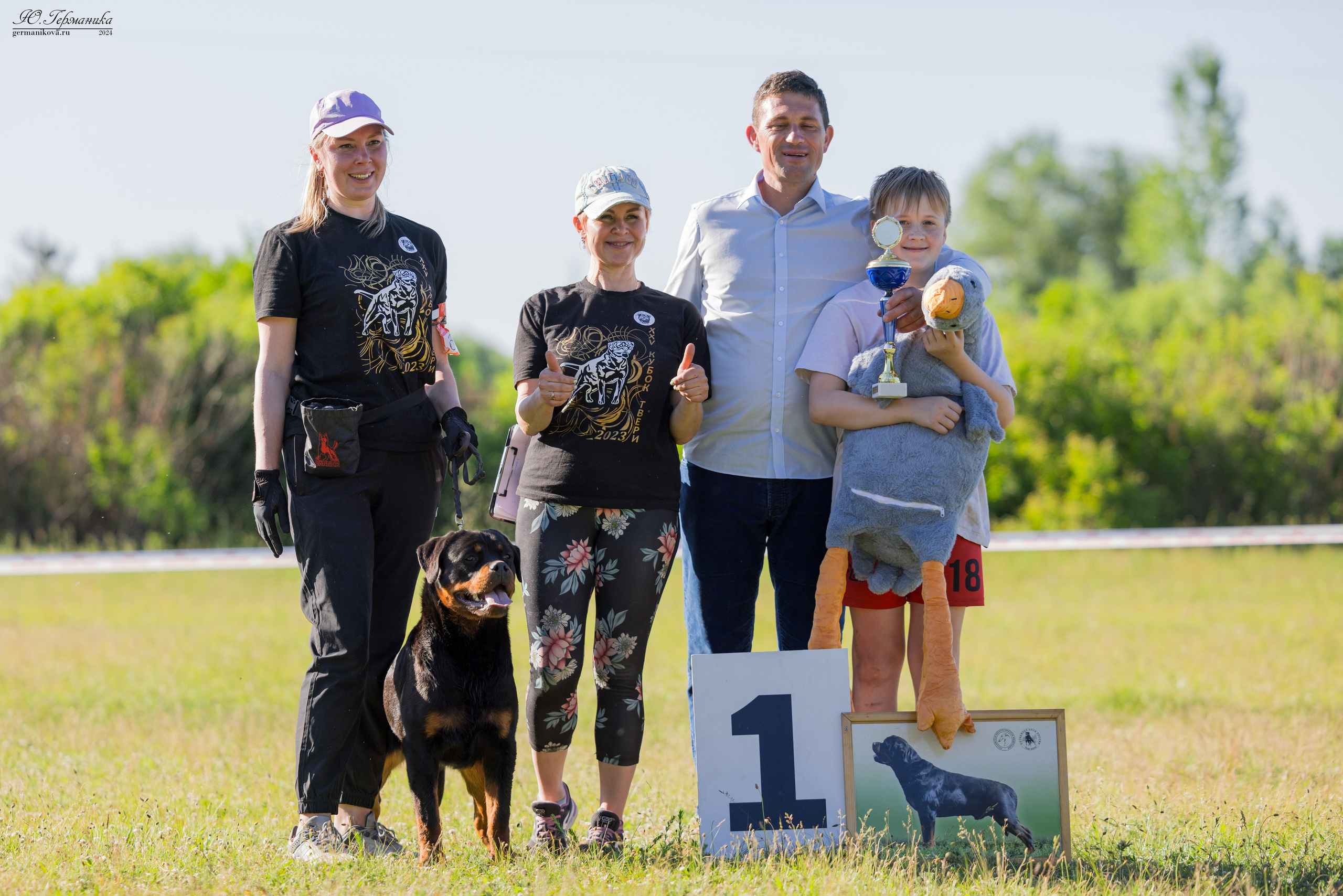 Воронеж моно ротвейлеров 25-26.05.2024. Фотограф-анималист Юлия Германика