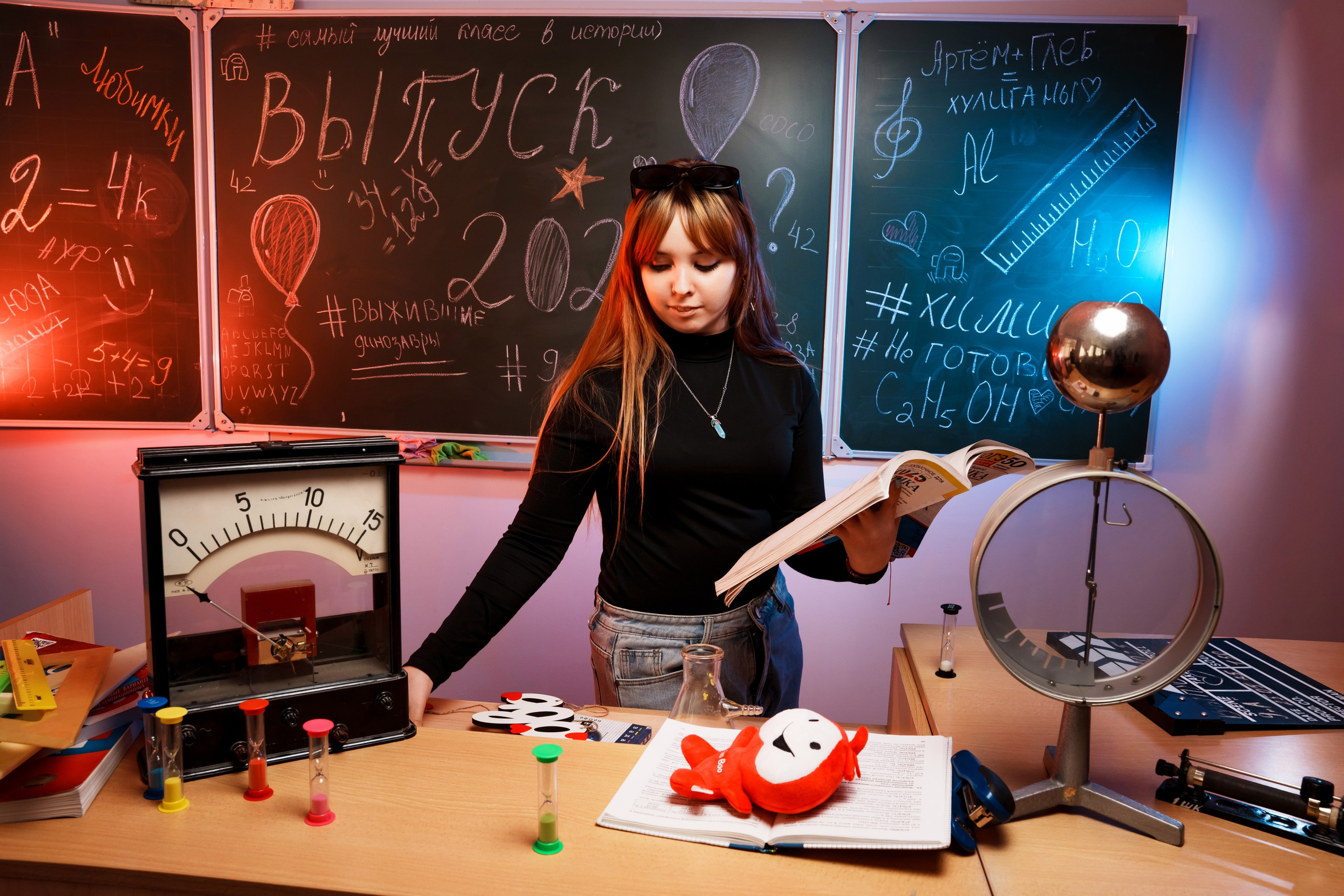 9 кл сош 2. Ольга Плаксина фотограф в Саратове