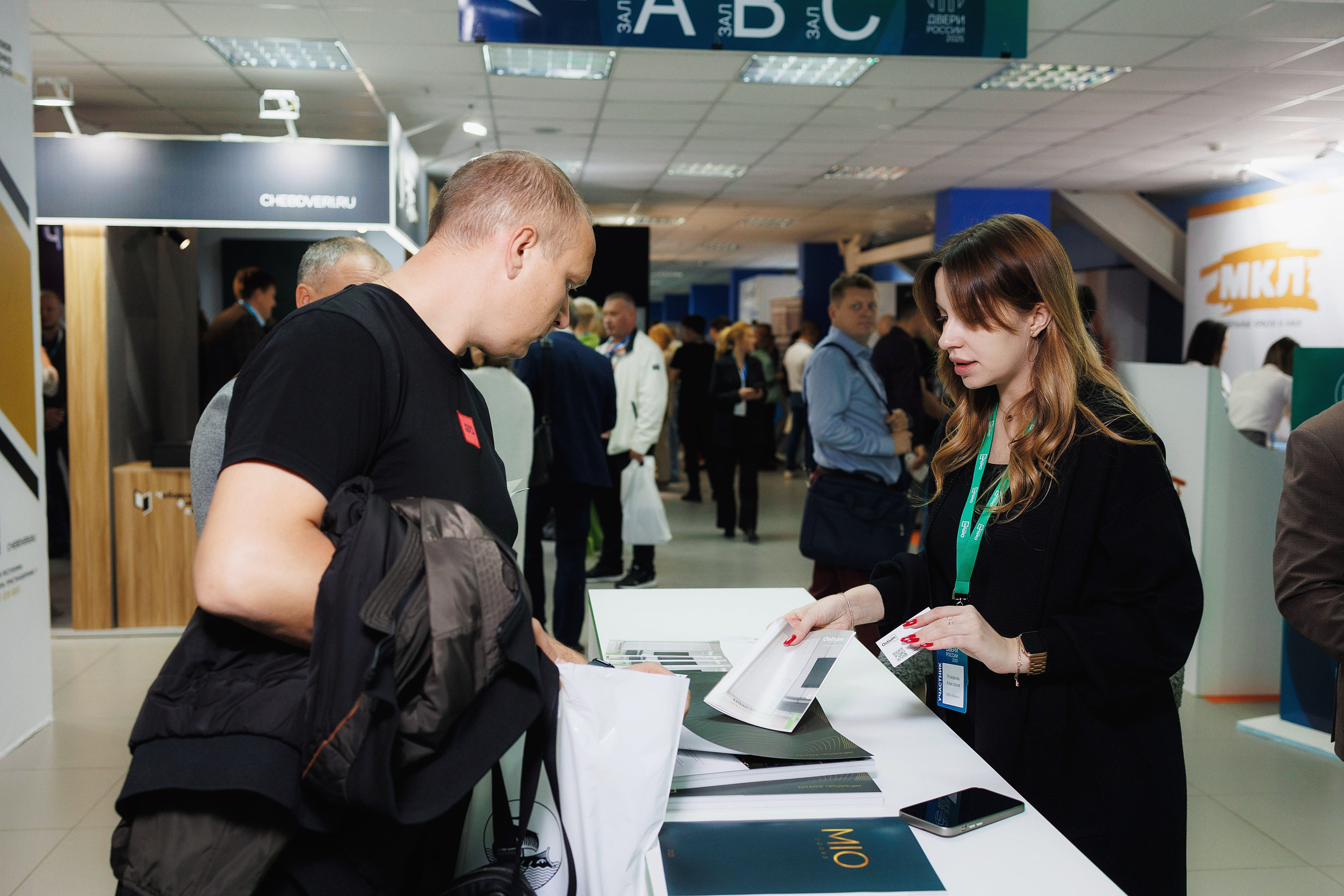 Репортажная съемка форума «Двери Росси-2025» в Чебоксарах. Портретный и репортажный фотограф в Чебоксарах Андриян Чаркин