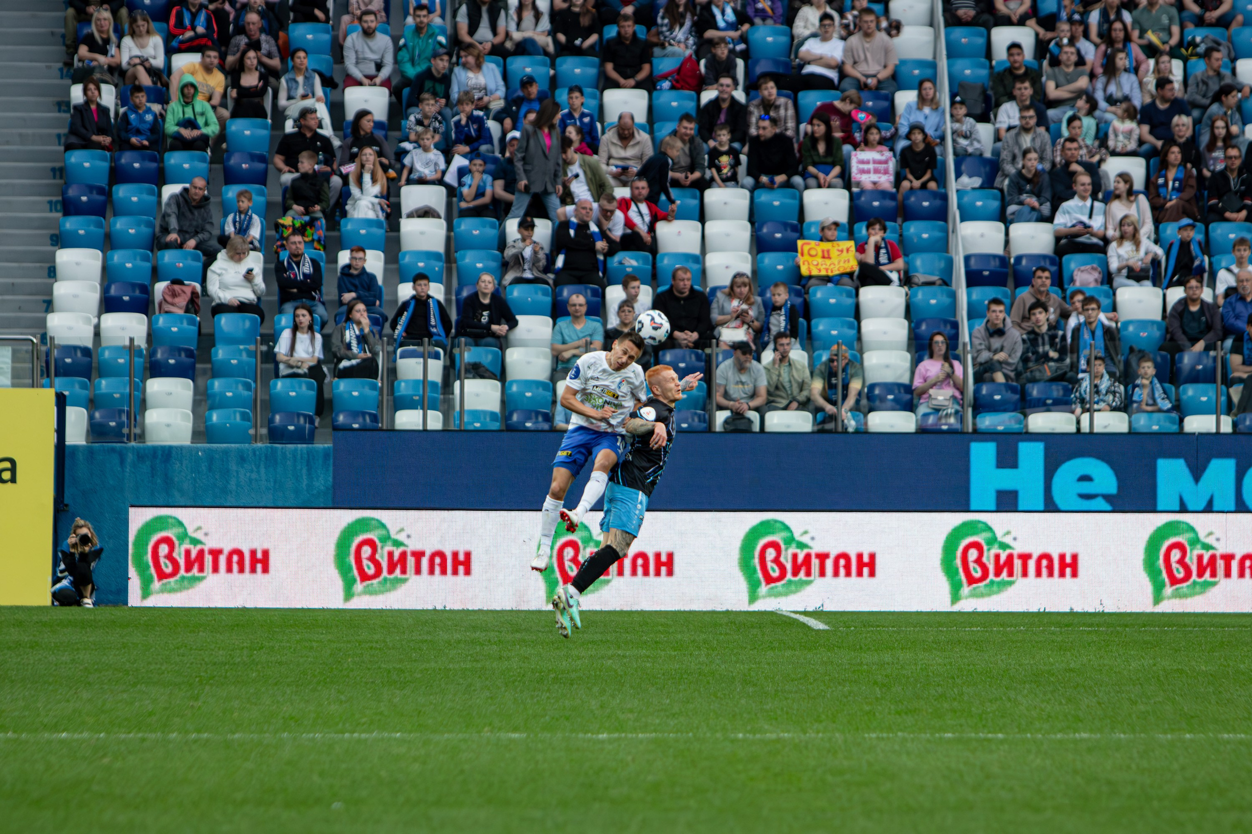 Пари НН — Факел. Спортивный фотограф в Смоленске — Екатерина Степенок