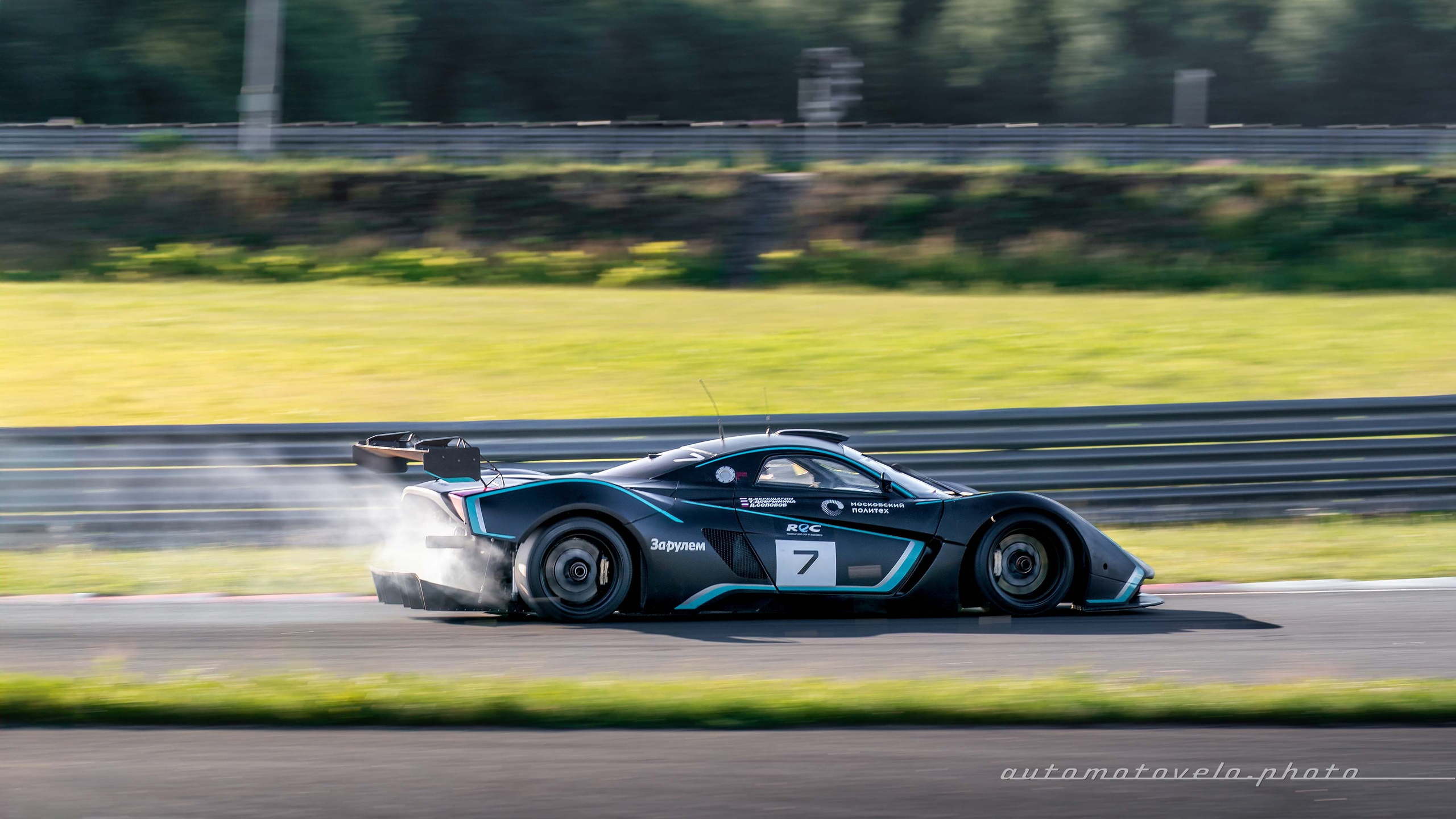 REC 2024. 2 этап