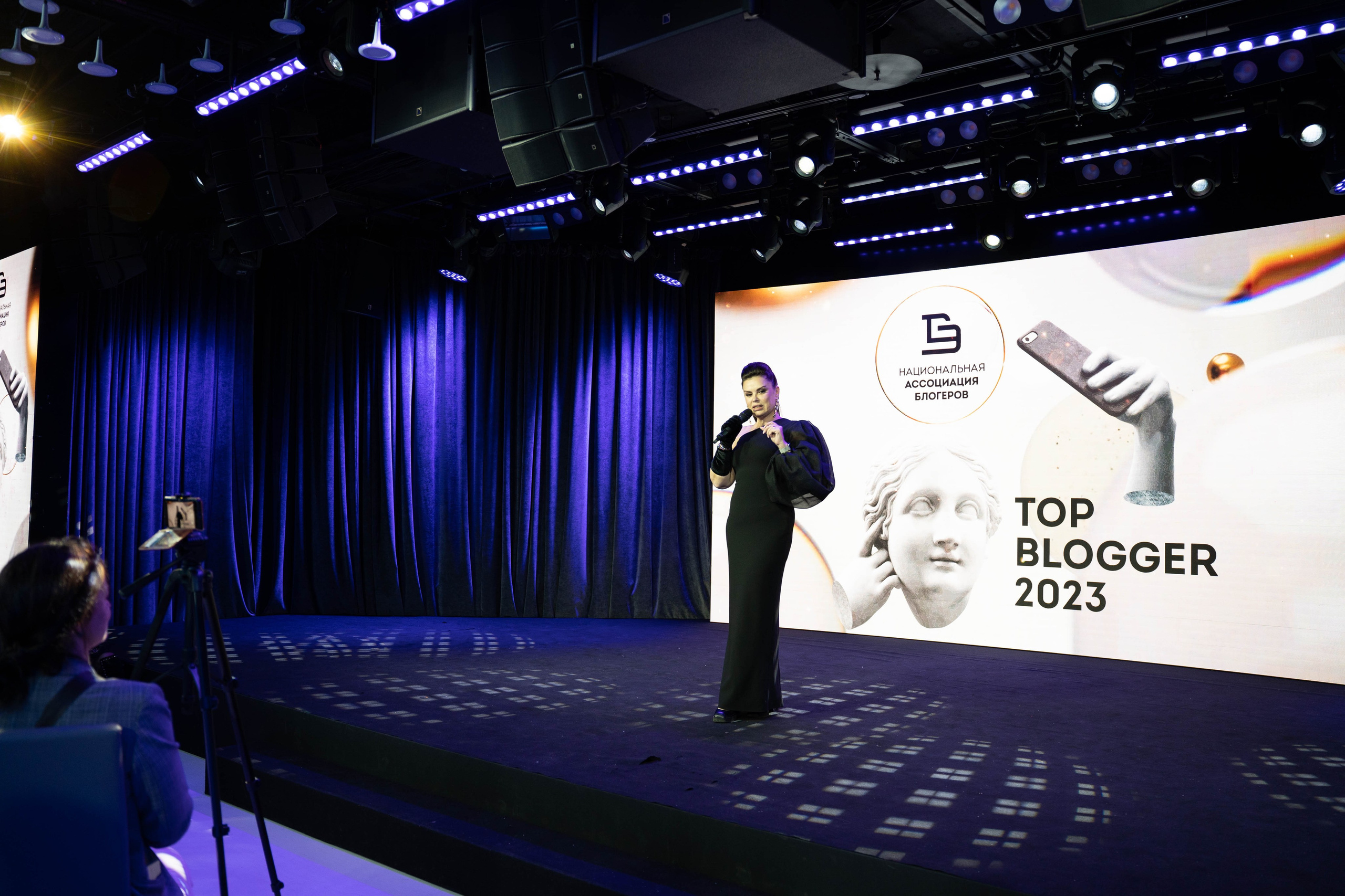 BLOGGER SUMMIT | Mercury space. Фотограф Абакумова Анастасия